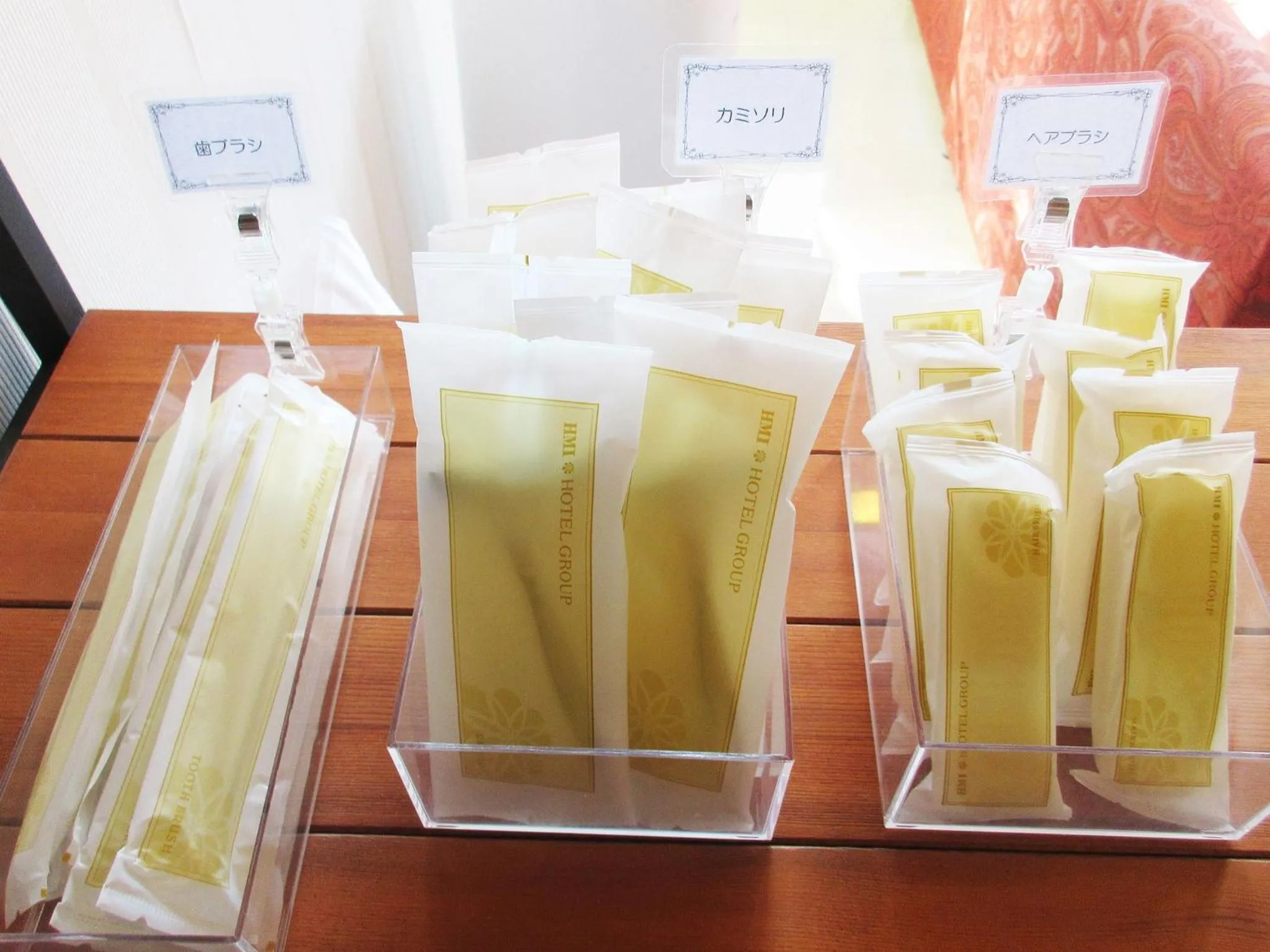 Hotel Pearl City Hachinohe