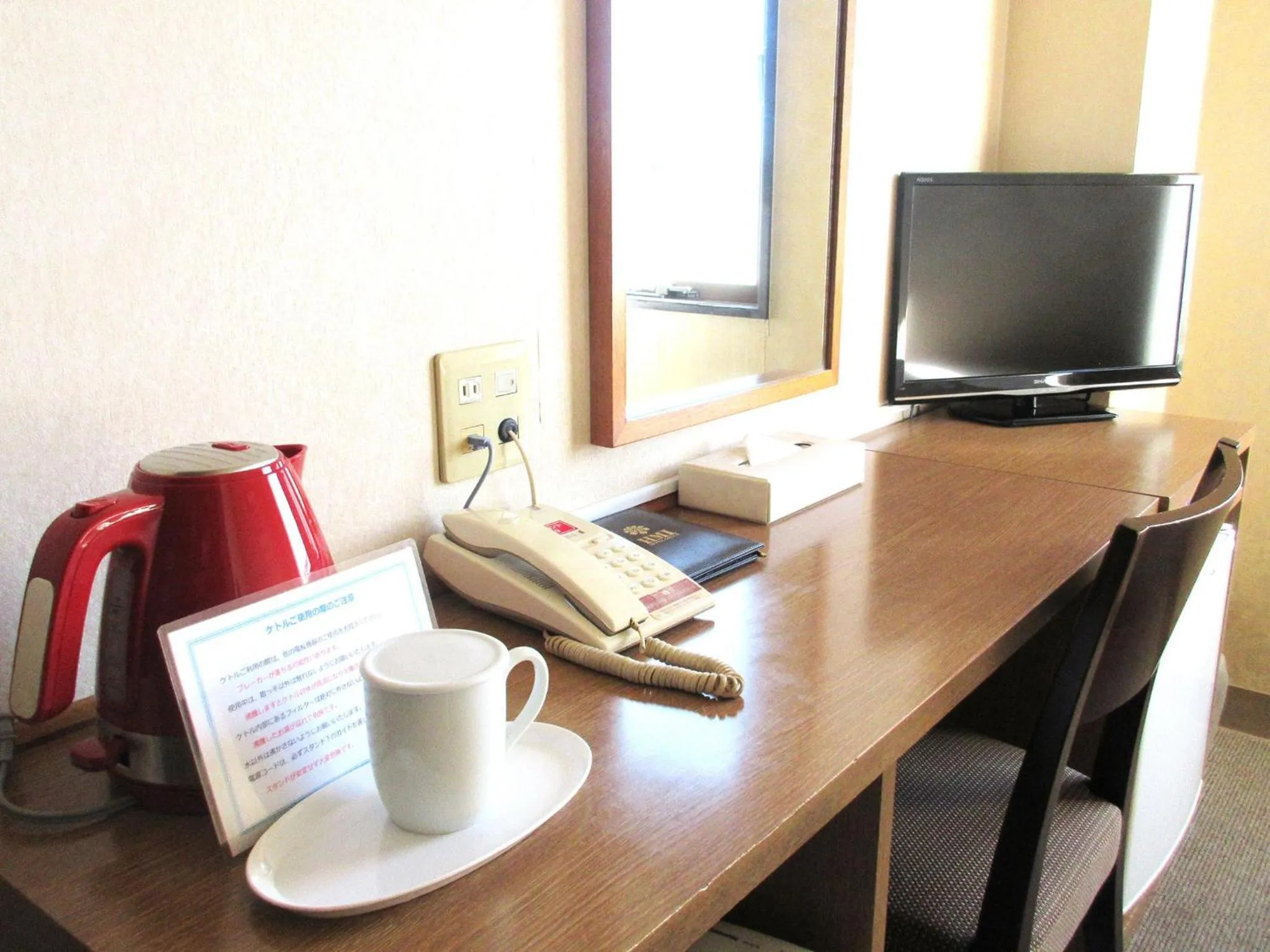 Hotel Pearl City Hachinohe