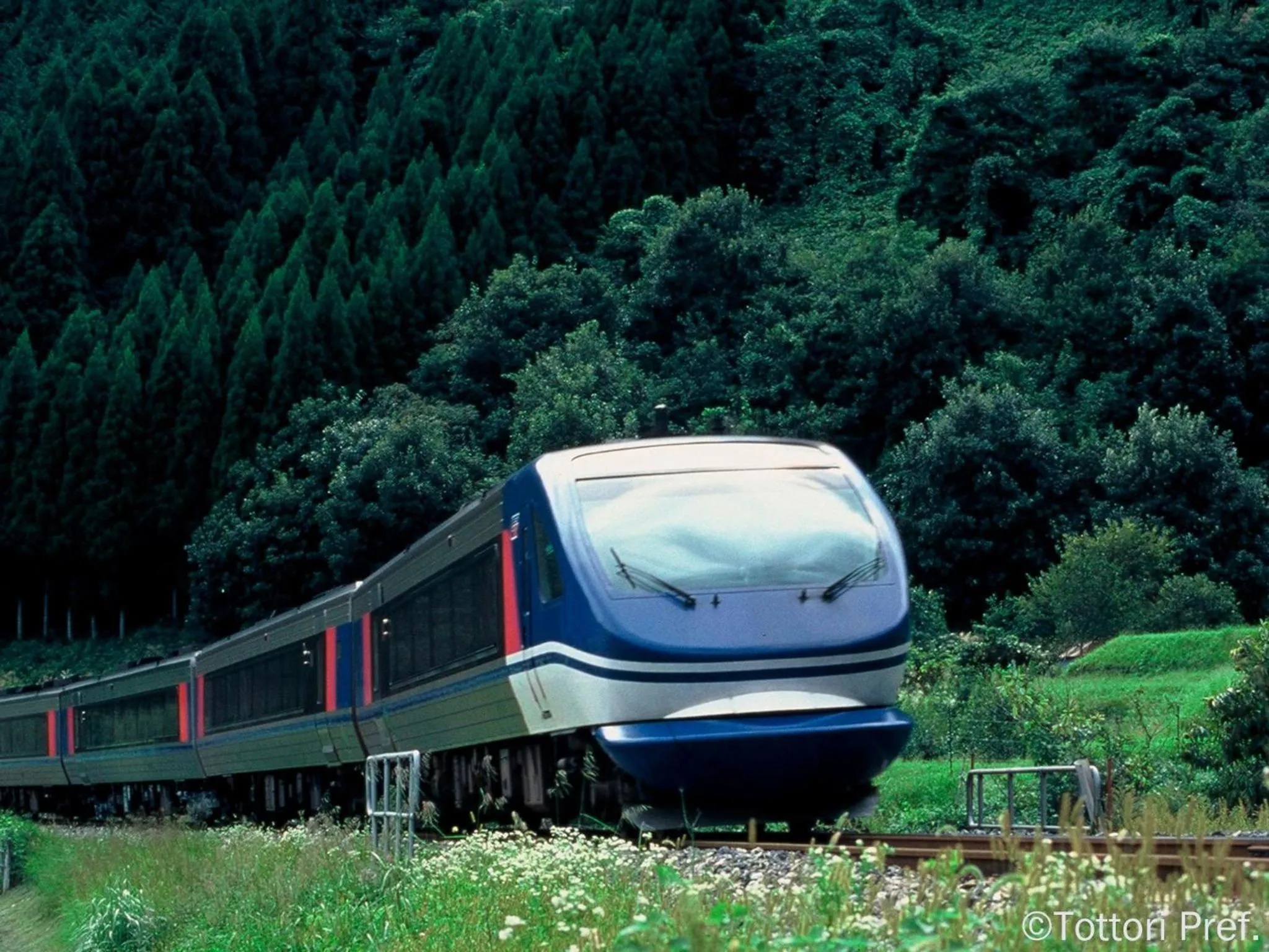 Nearby landmark in Misasa Royal Hotel