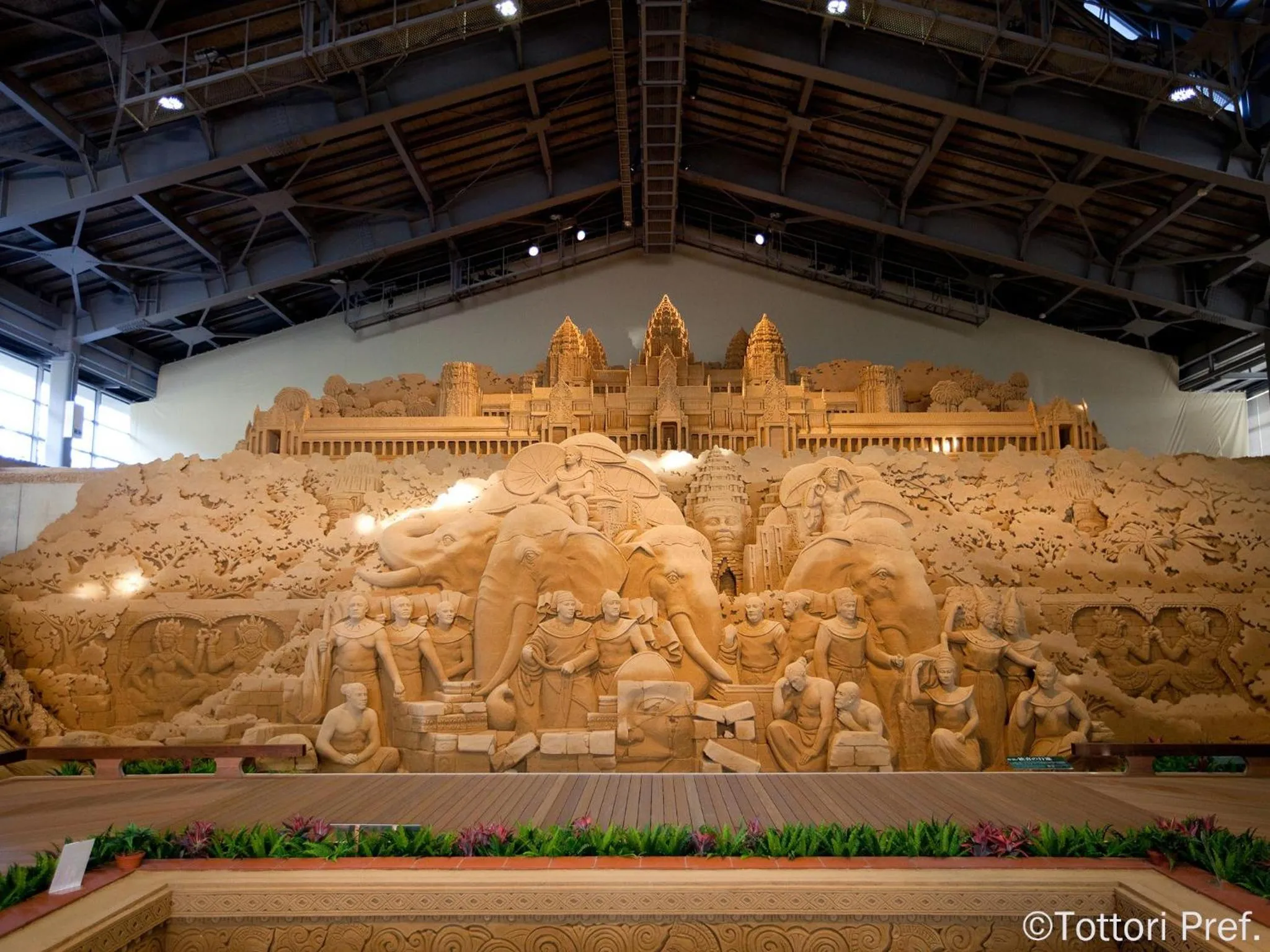 Nearby landmark in Misasa Royal Hotel