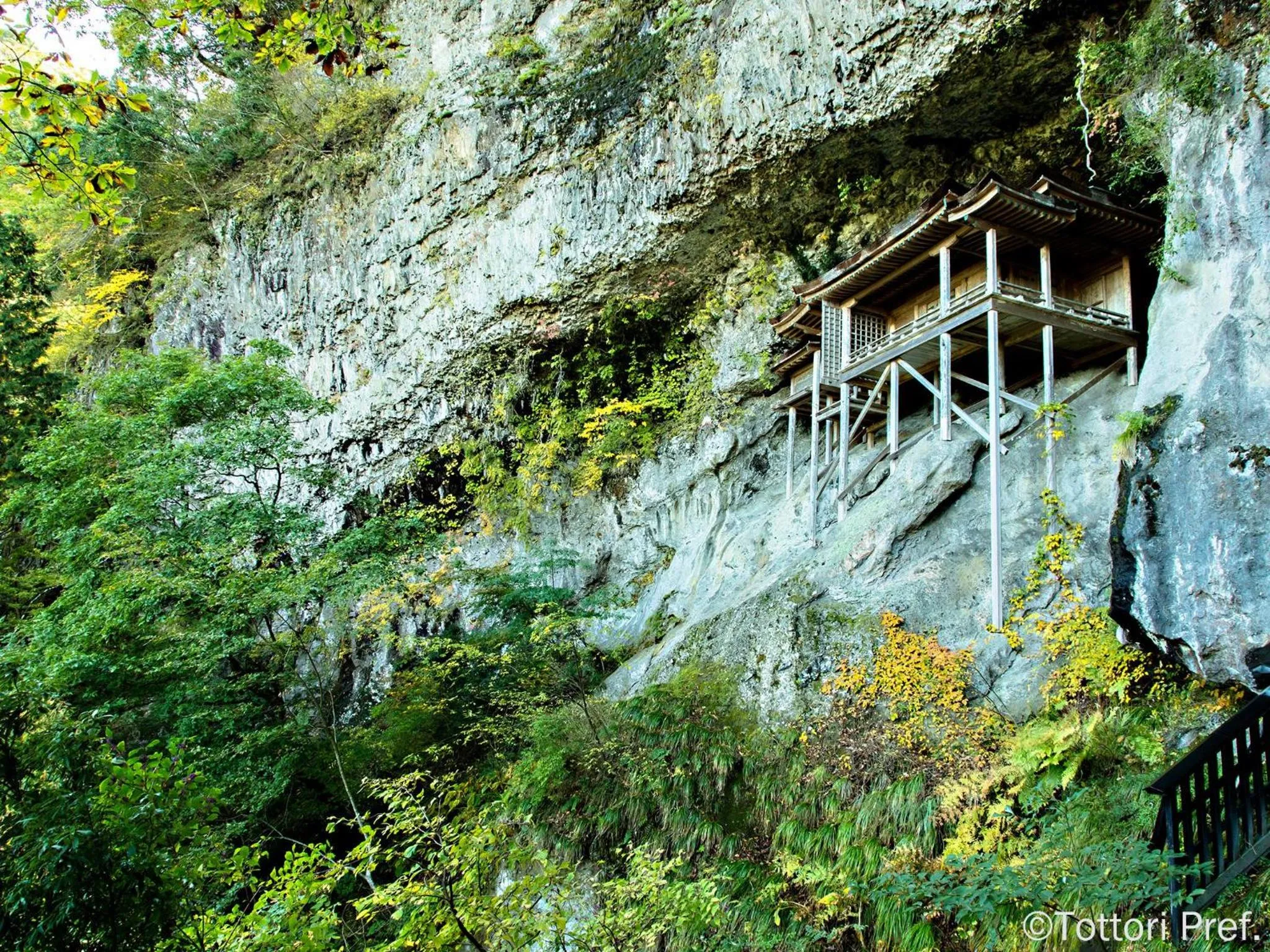 Nearby landmark in Misasa Royal Hotel