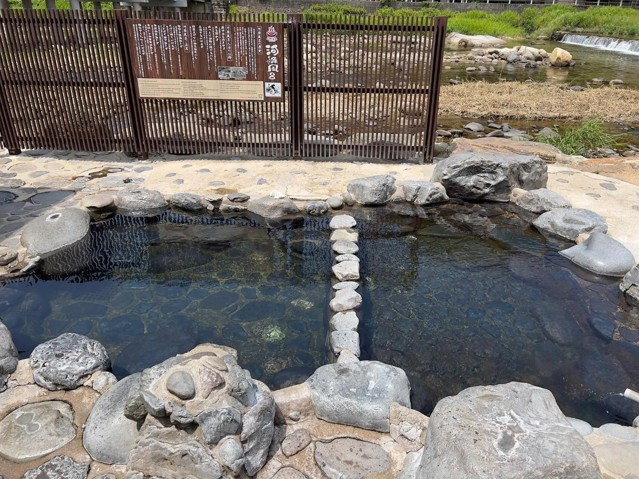 Nearby landmark in Misasa Royal Hotel