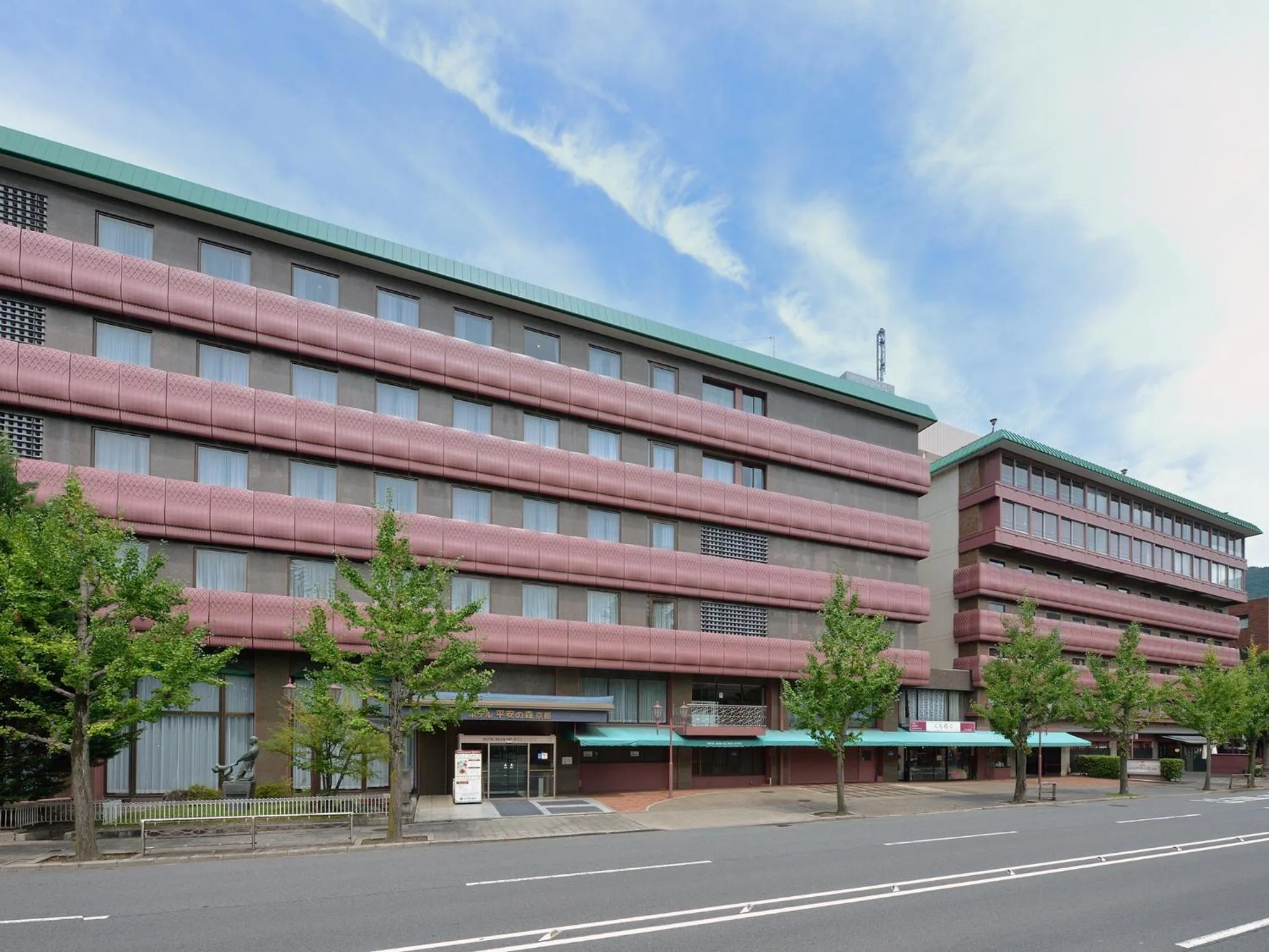 Property building in Heian No Mori Kyoto