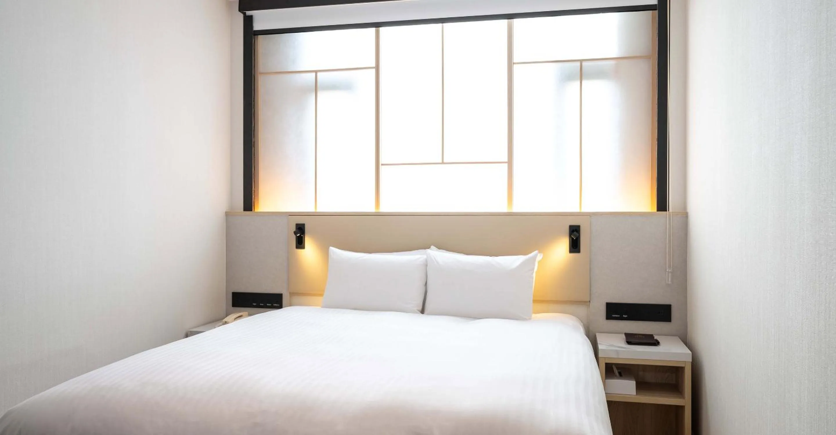 Photo of the whole room, Bed in Heian No Mori Kyoto