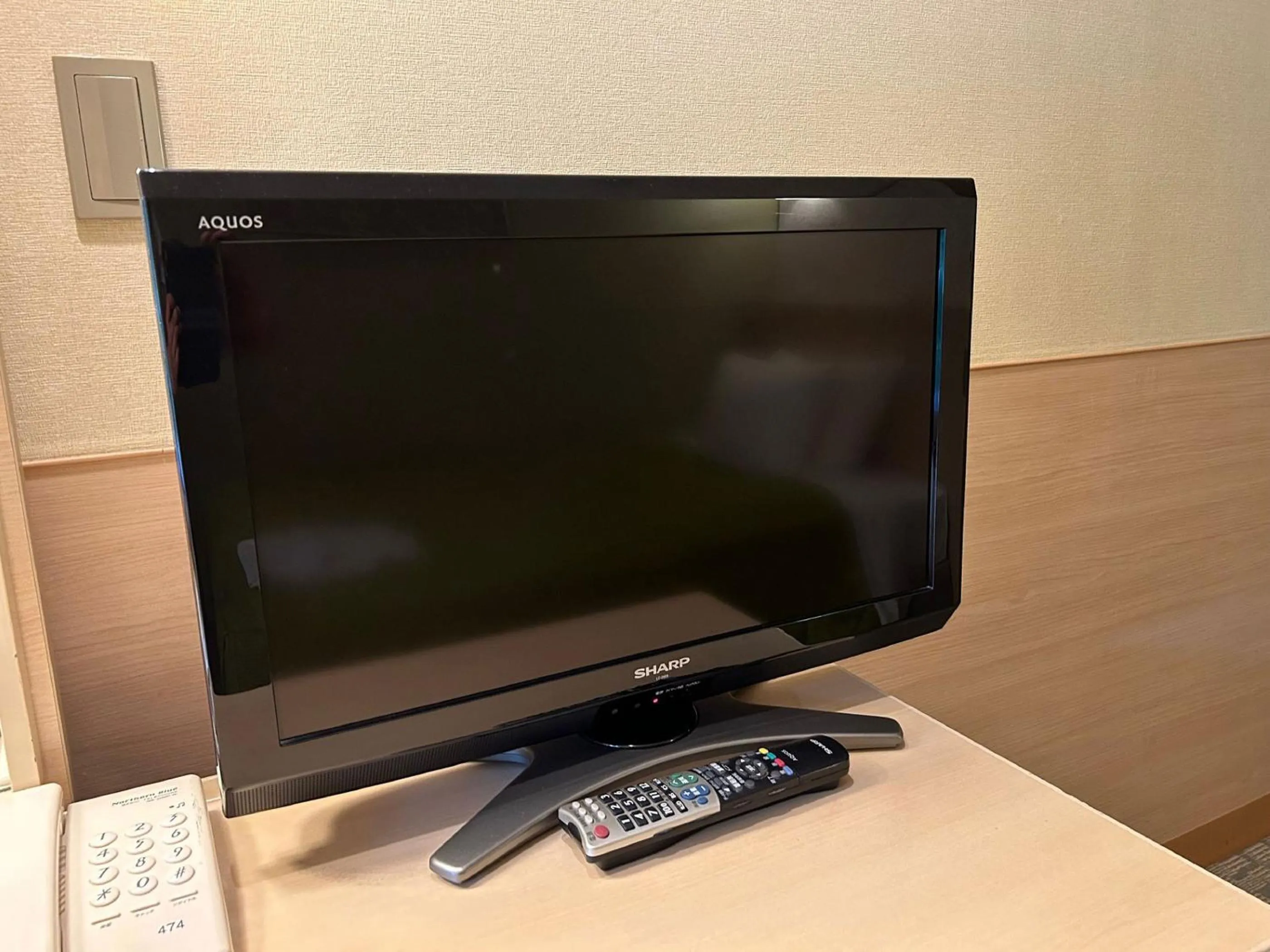 TV and multimedia in Heian No Mori Kyoto