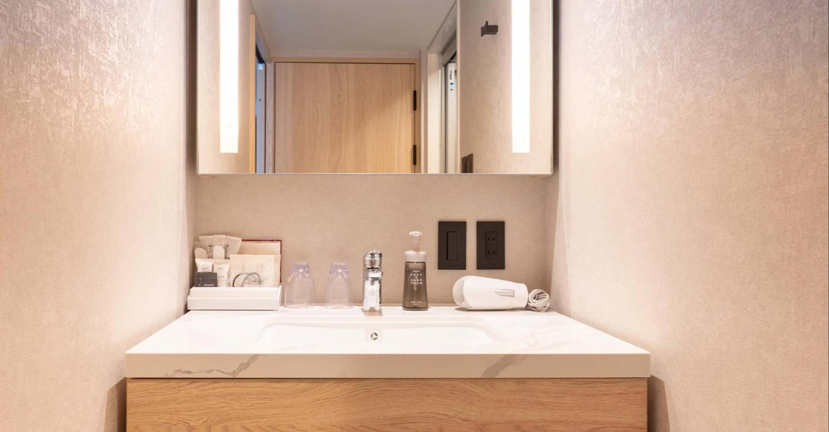 Bathroom in Heian No Mori Kyoto