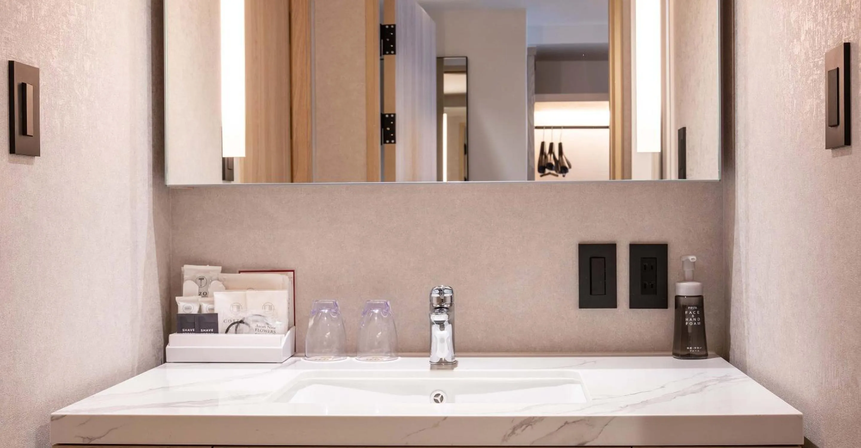 Photo of the whole room in Heian No Mori Kyoto