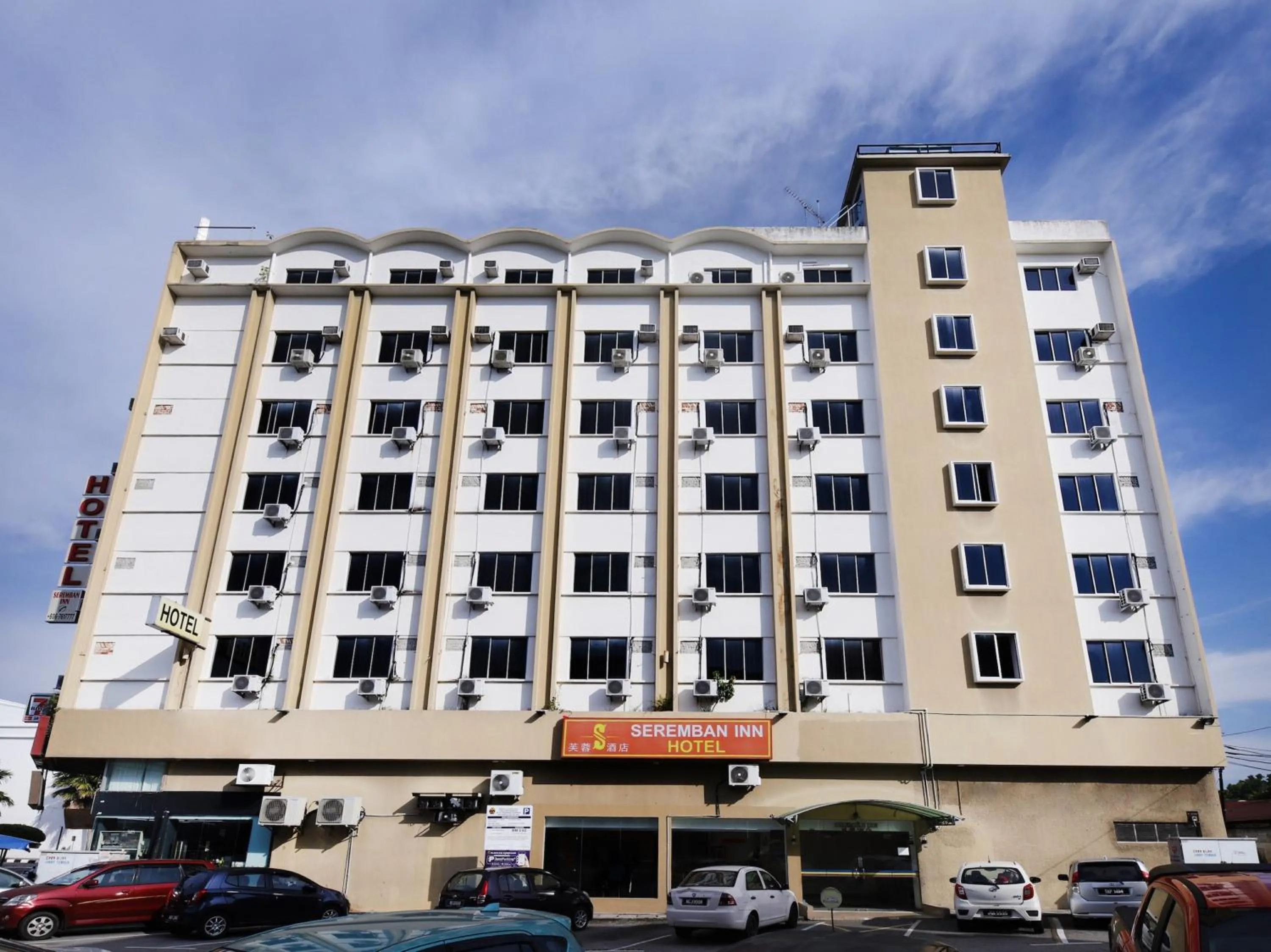 Facade/entrance in Seremban Inn
