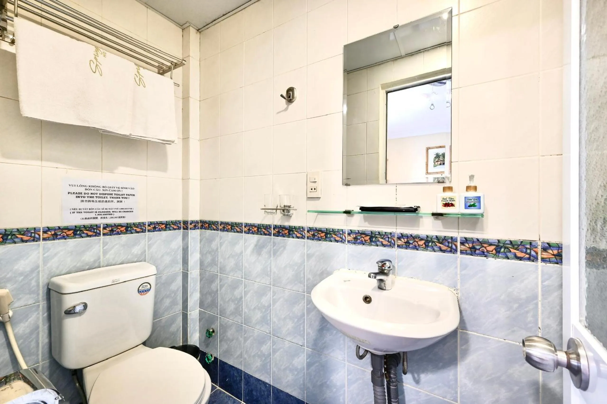 Toilet in Spring House Saigon central park