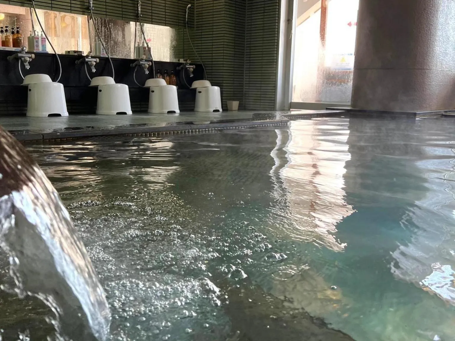 Hot Spring Bath in Mikawawan Resort Linx