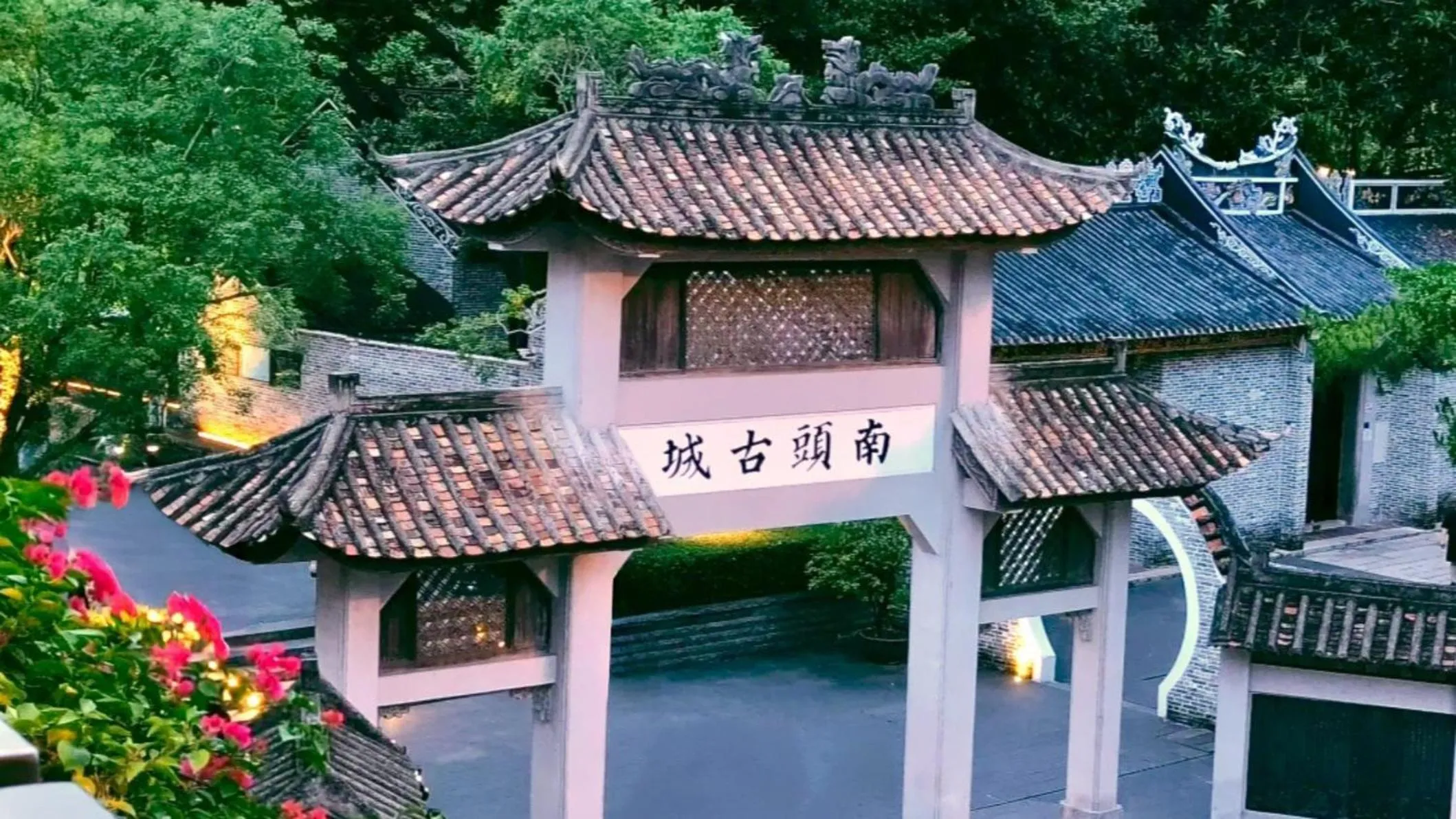 Nearby landmark in Holiday Inn Shenzhen Donghua by IHG