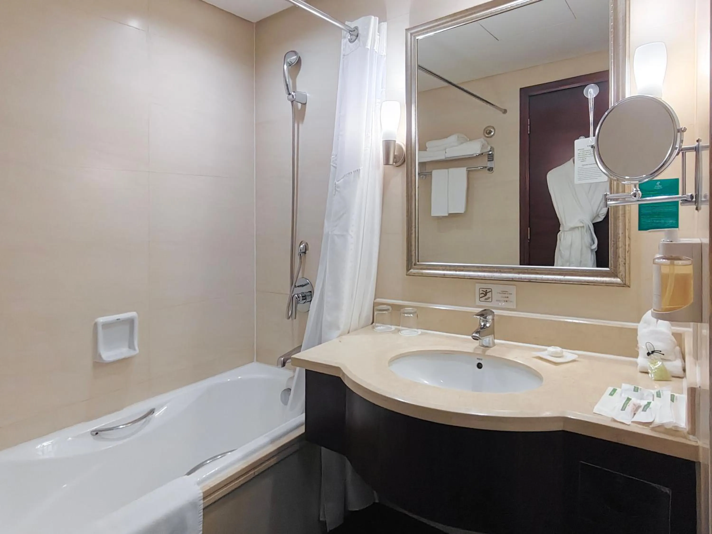 Holiday Inn Shenzhen Donghua by IHG