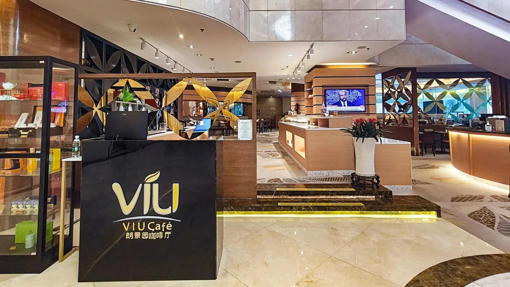 Restaurant/places to eat in Holiday Inn Shenzhen Donghua by IHG