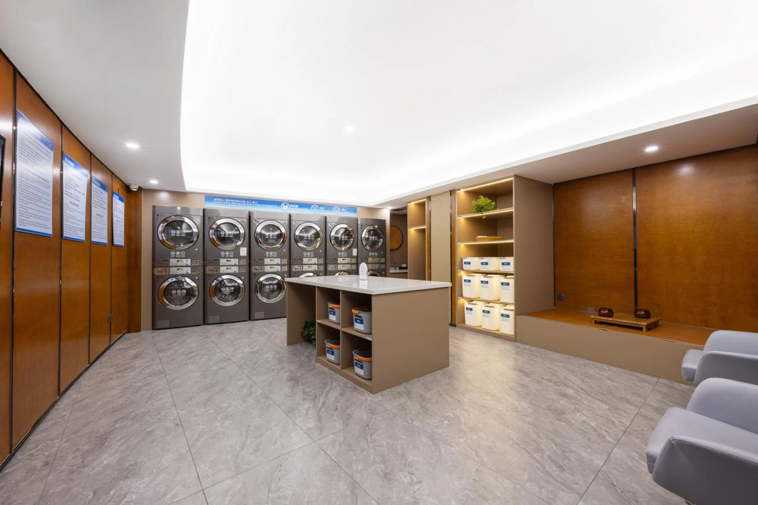 washing machine in Ocean Hotel Guangzhou