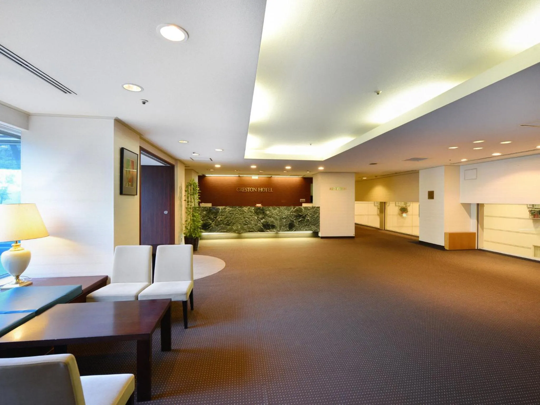 Lobby or reception in Nagoya Creston Hotel