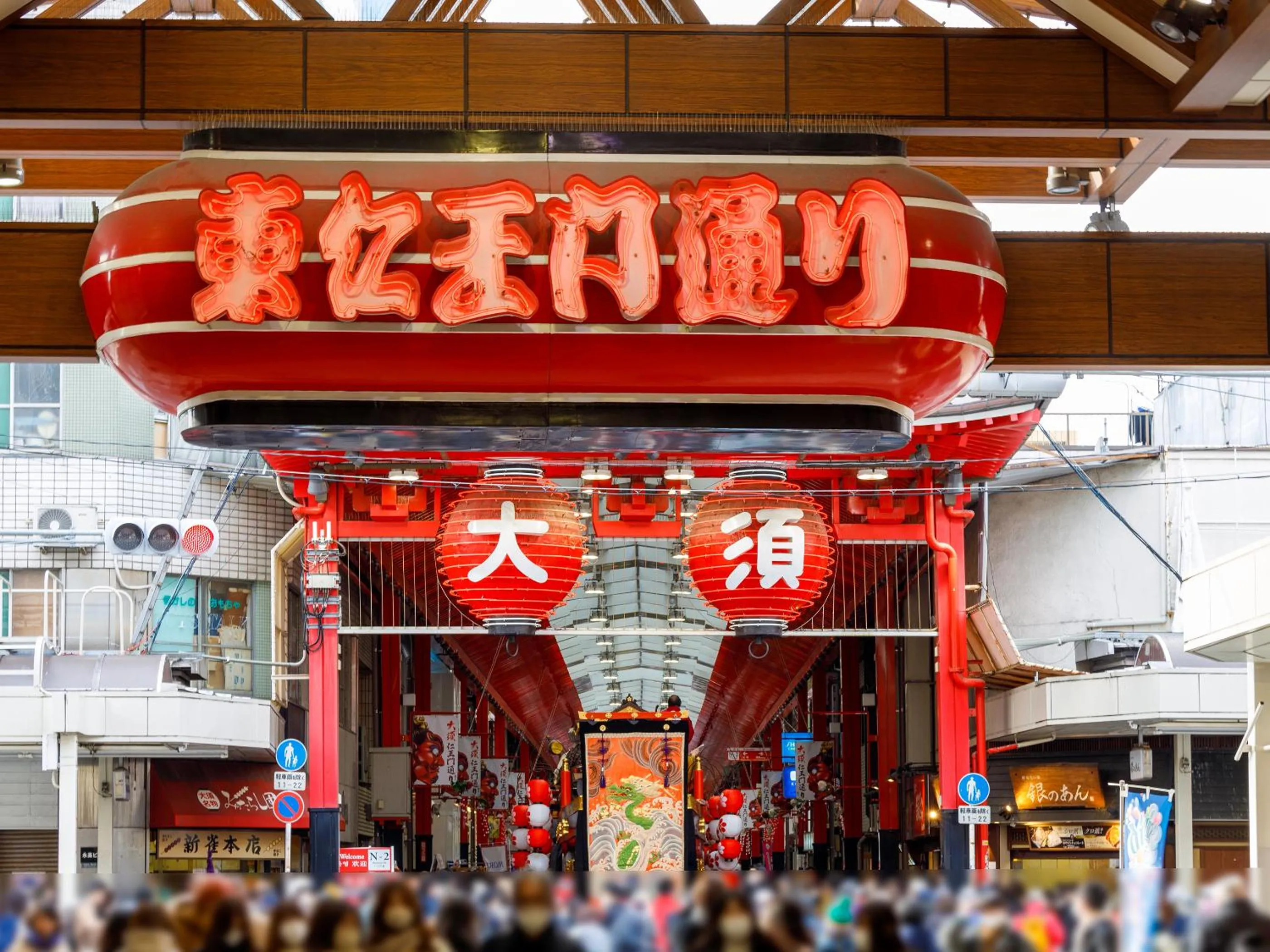 Nearby landmark in Nagoya Creston Hotel