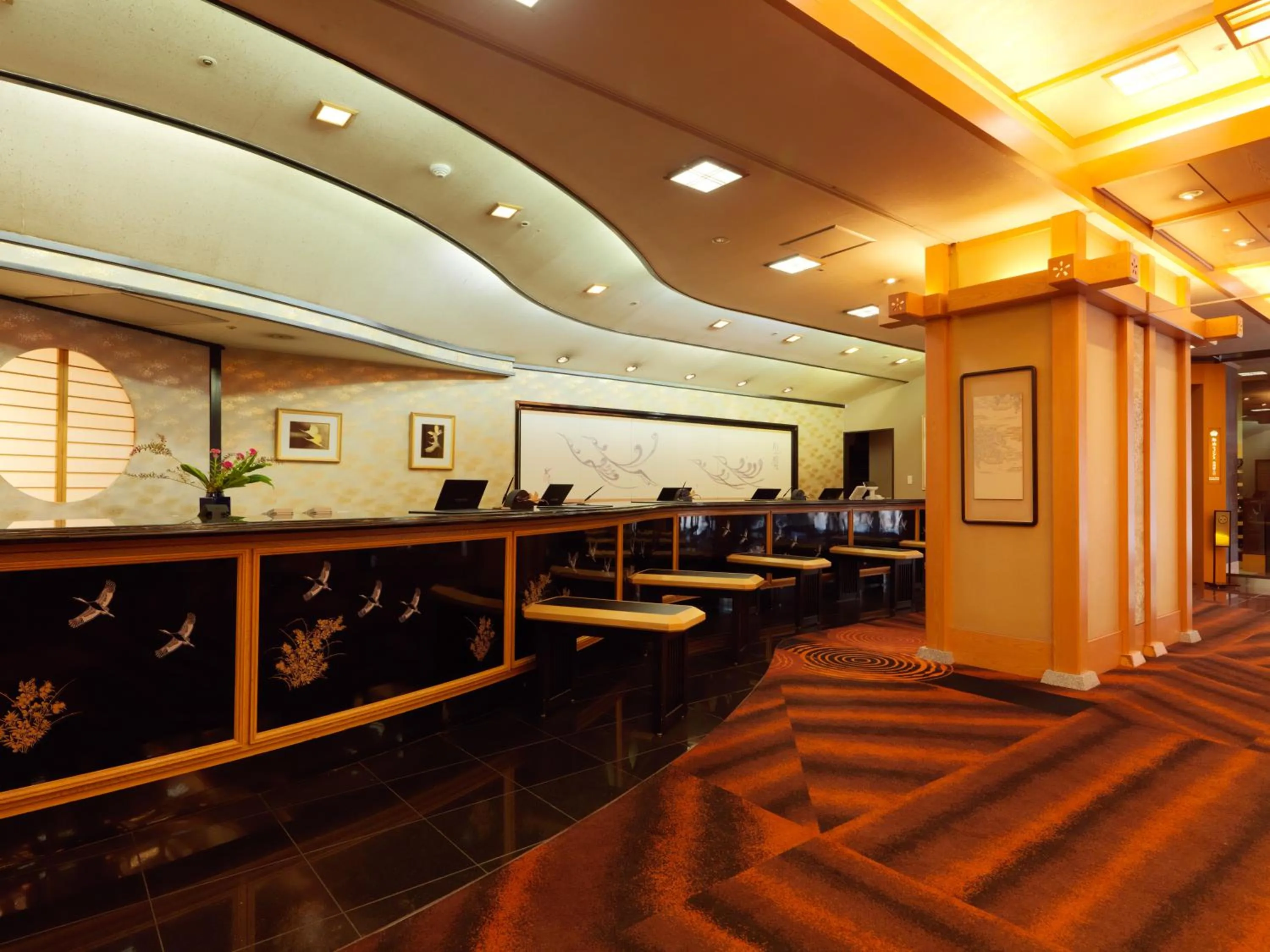 Lobby or reception in Akan Yuku no Sato Tsuruga
