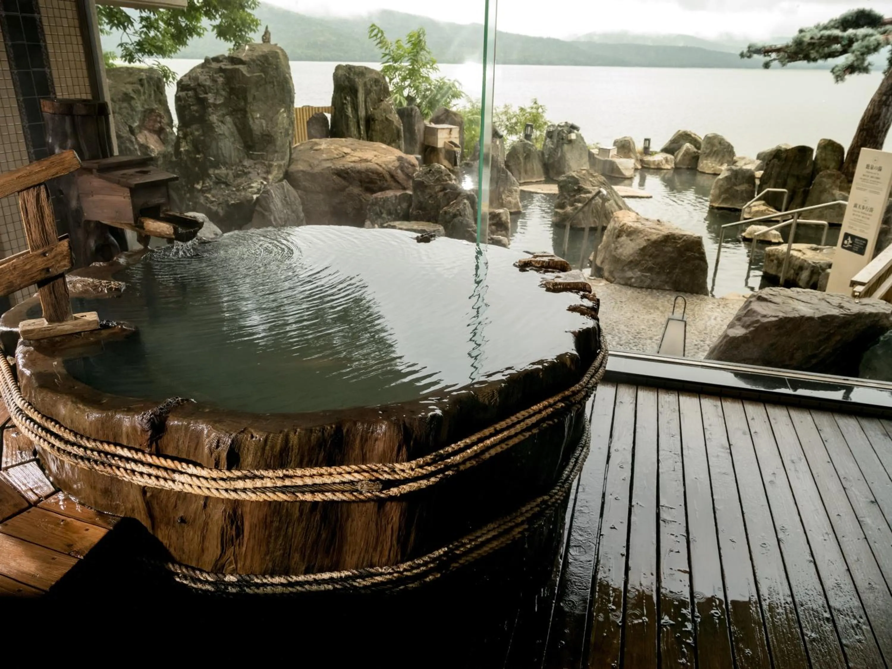 Public Bath in Akan Yuku no Sato Tsuruga