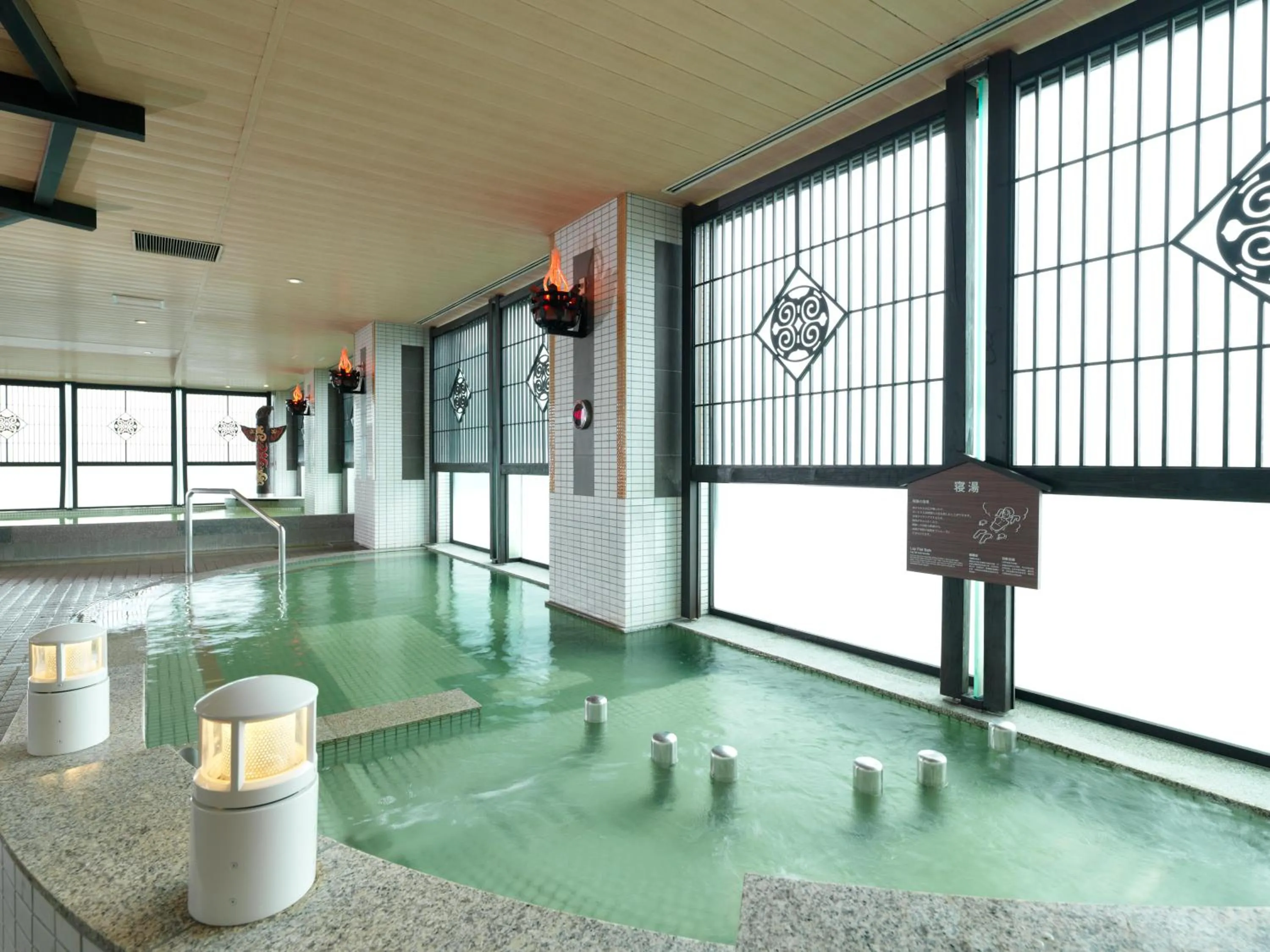 Hot Spring Bath in Akan Yuku no Sato Tsuruga