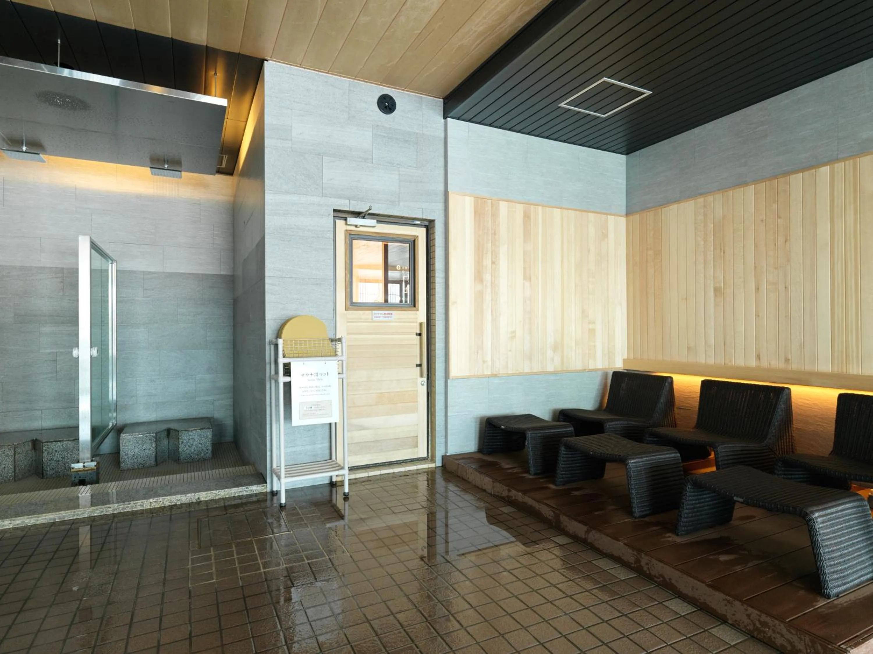 Public Bath in Akan Yuku no Sato Tsuruga