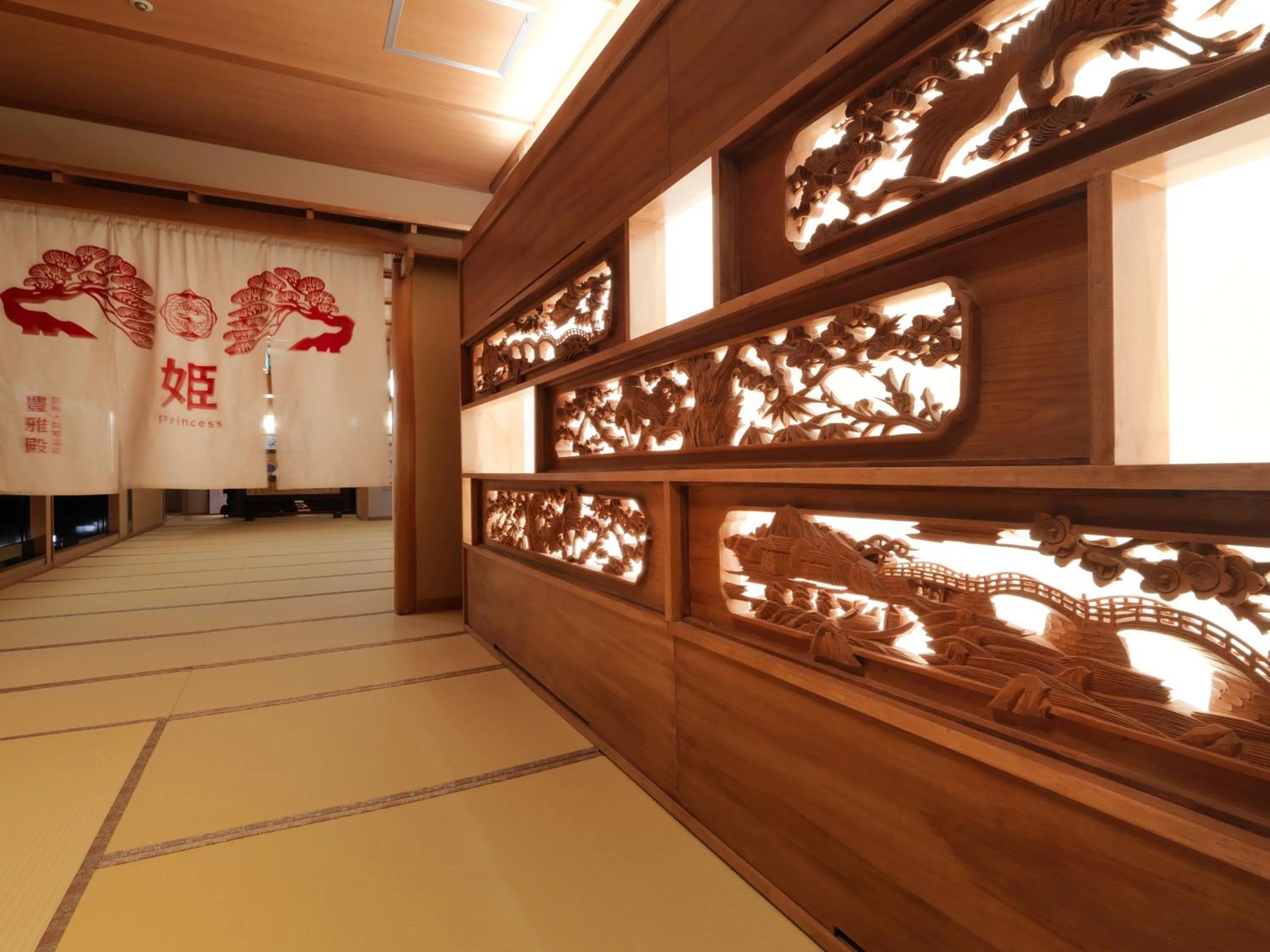 Decorative detail in Akan Yuku no Sato Tsuruga