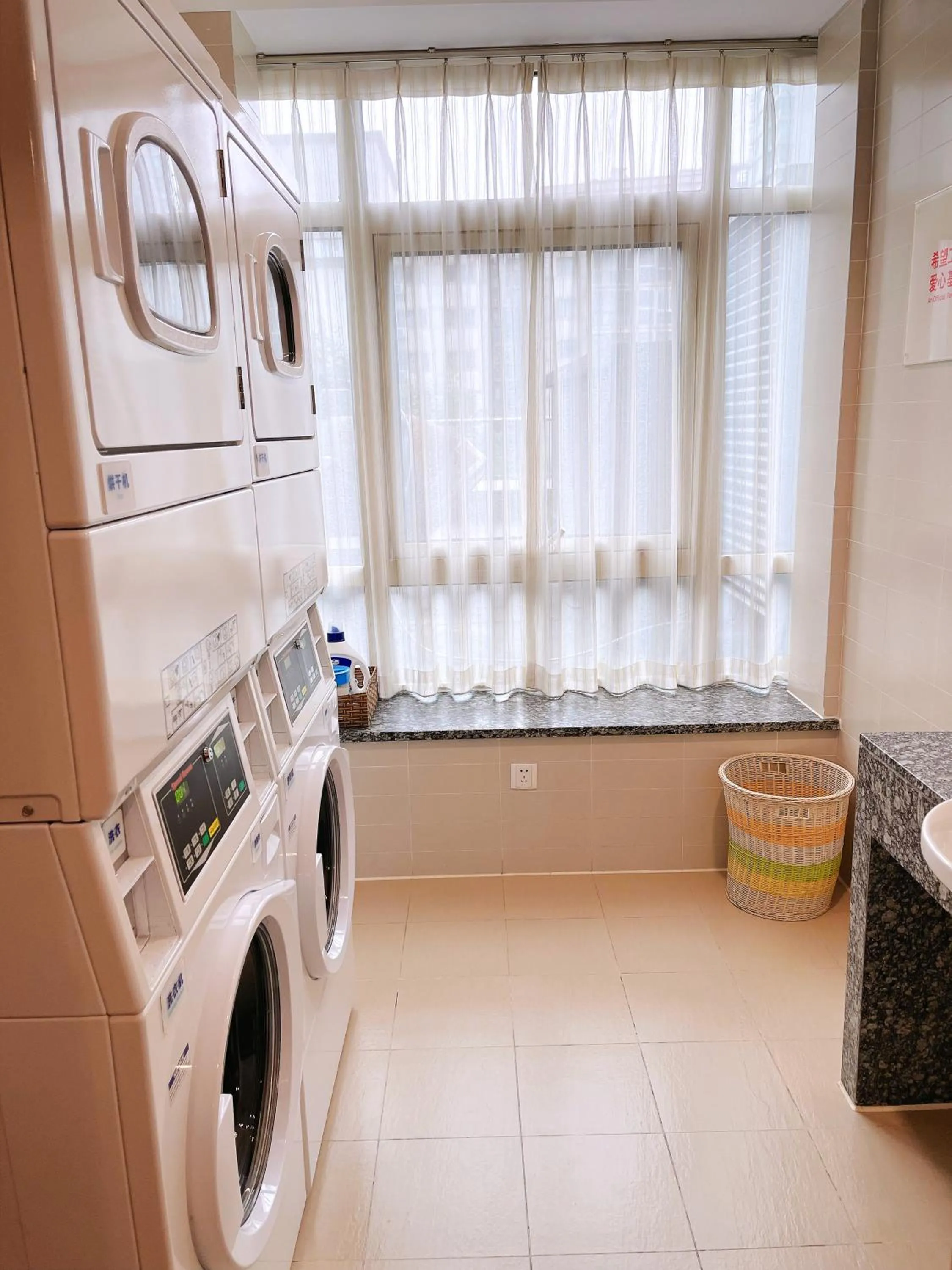 washing machine in Holiday Inn Express Beijing Dongzhimen by IHG