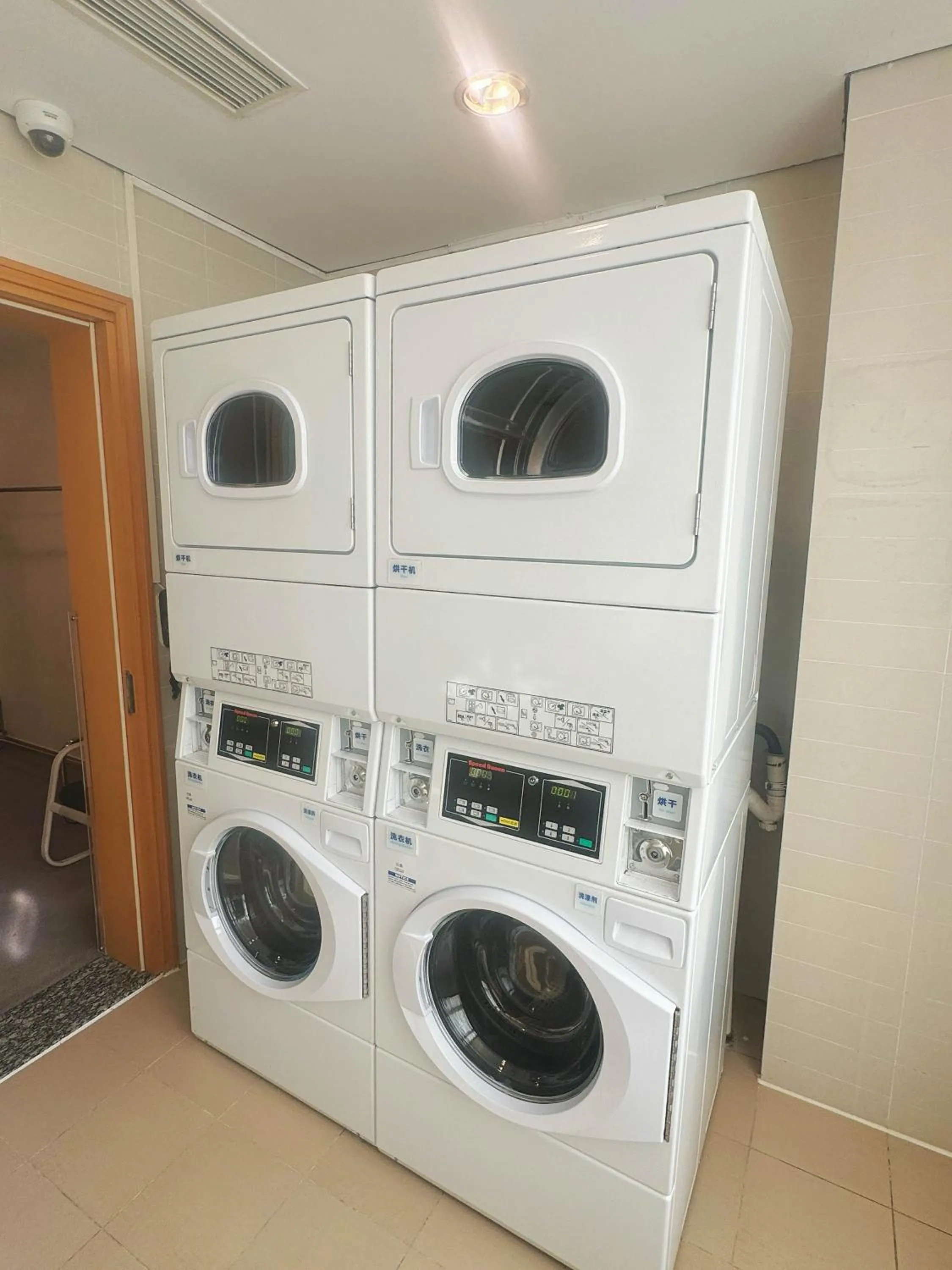 Holiday Inn Express Beijing Dongzhimen by IHG