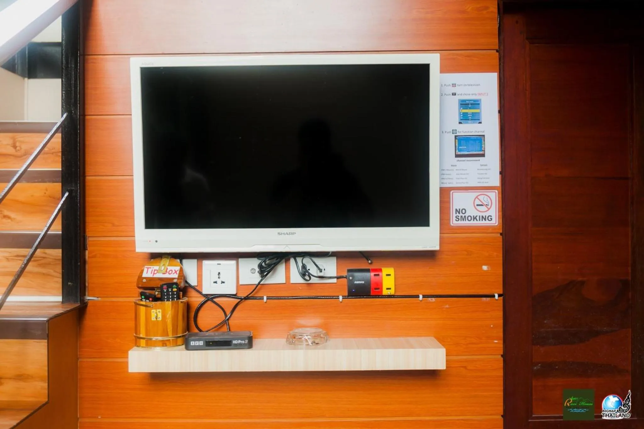 TV and multimedia in Ricci House Resort