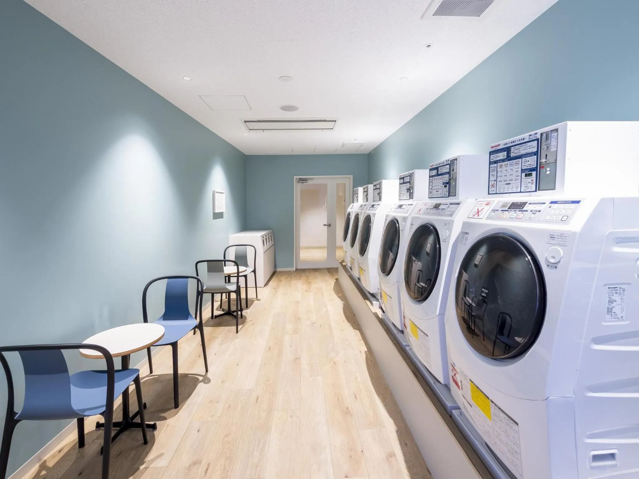 laundry in Loisir Hotel Naha