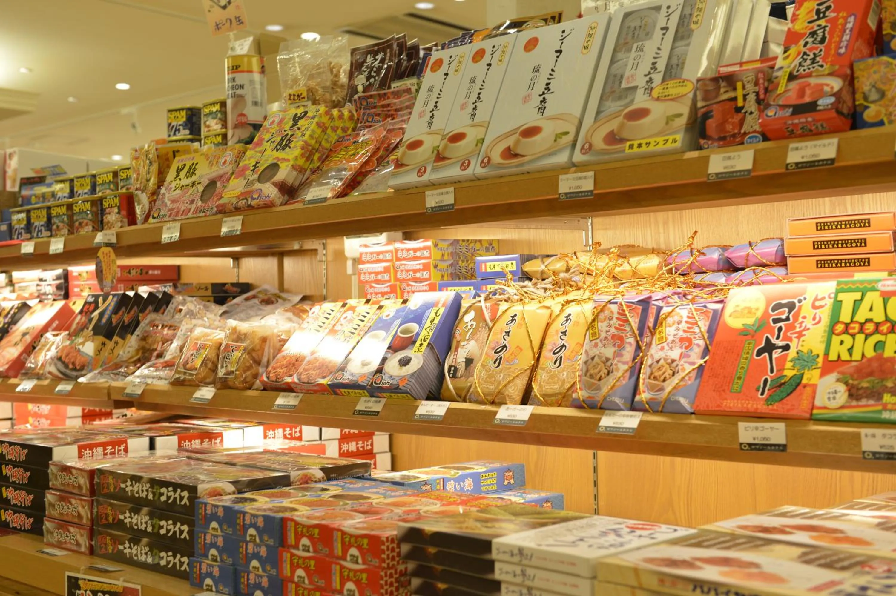 Shopping Area in Loisir Hotel Naha