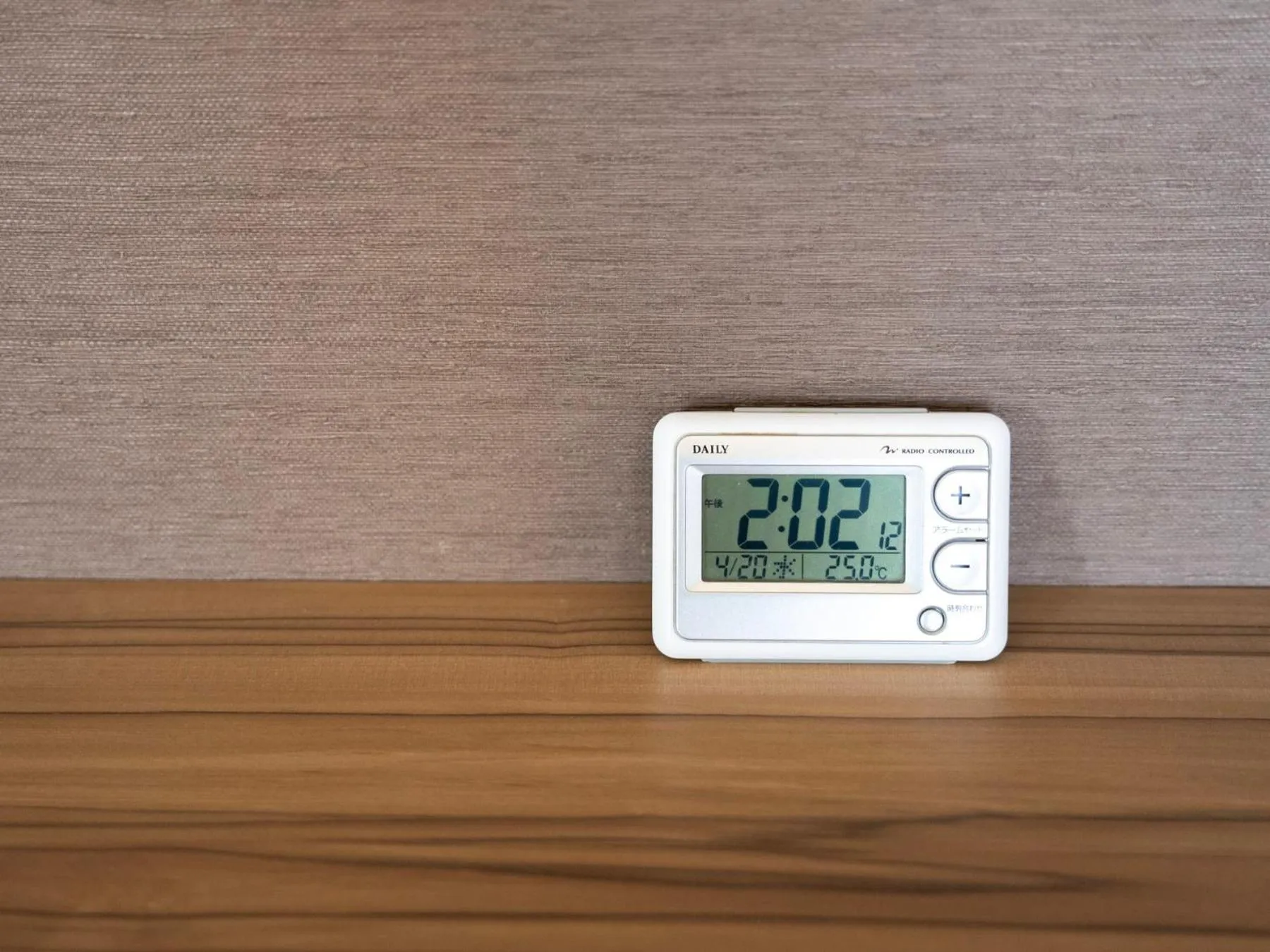 Photo of the whole room in Super Hotel Kochi