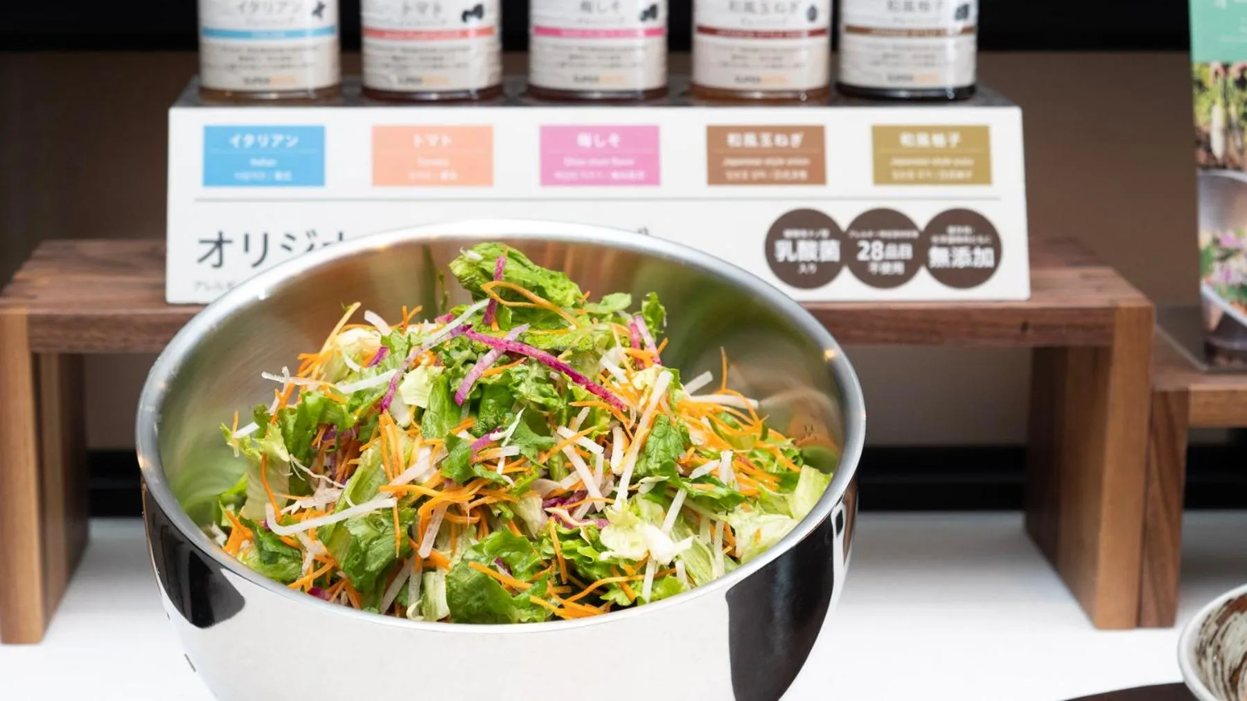 Super Hotel Minami Hikone Ekimae