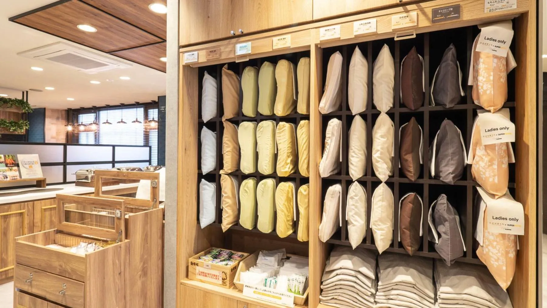 Super Hotel Minami Hikone Ekimae