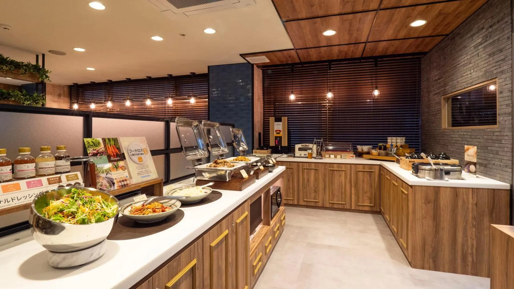 Super Hotel Minami Hikone Ekimae