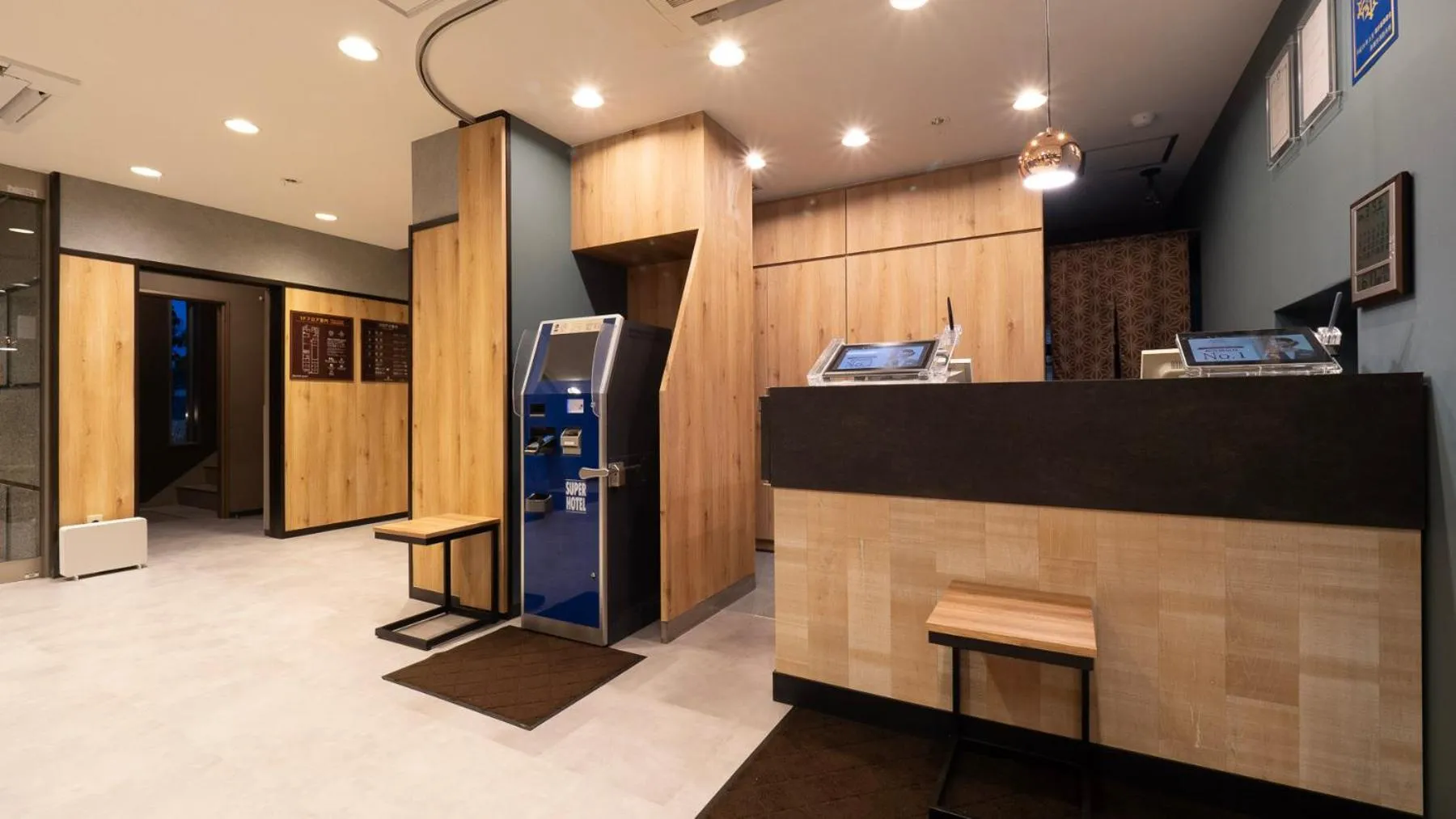 Super Hotel Minami Hikone Ekimae