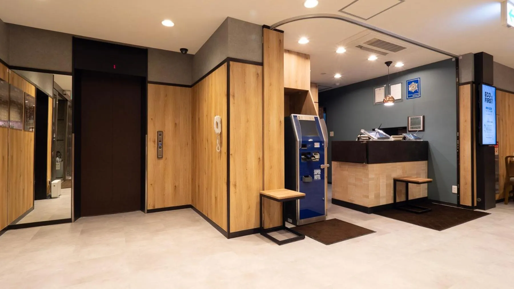 Super Hotel Minami Hikone Ekimae