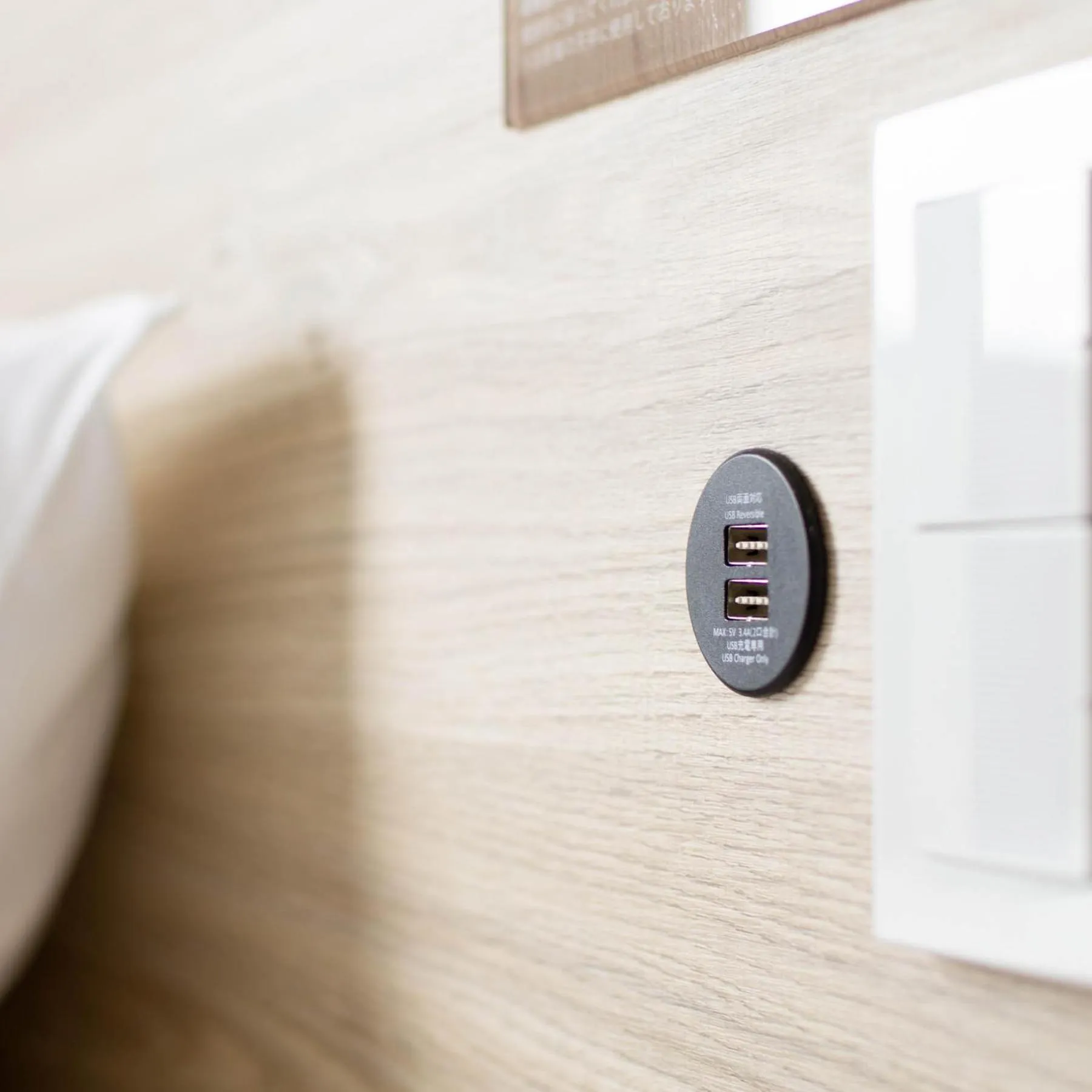 Super Hotel Okinawa Nago