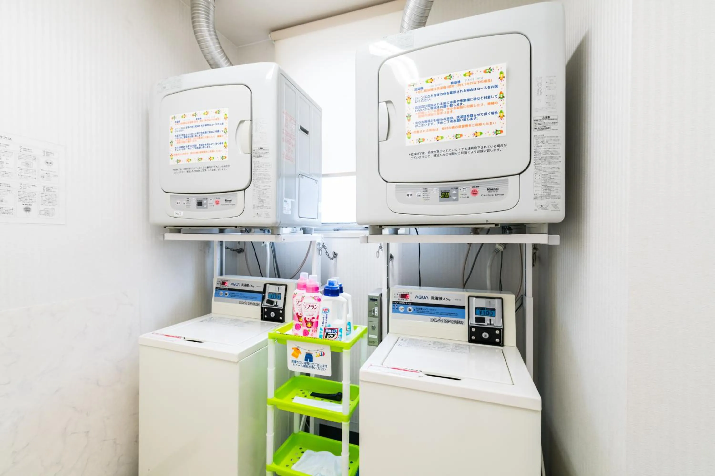 Super Hotel Okinawa Nago