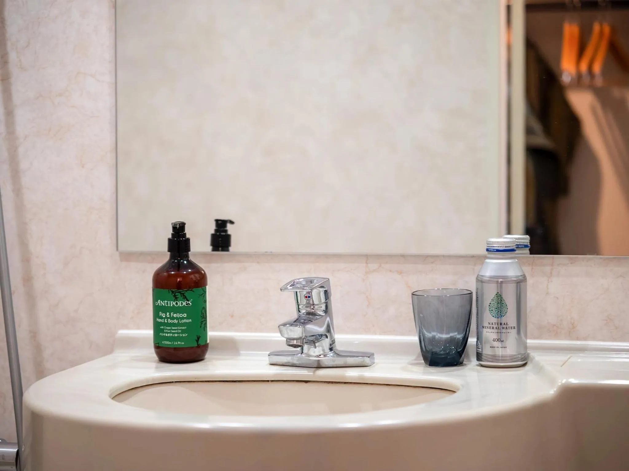 Photo of the whole room in Hotel Crown Palais Chiryu