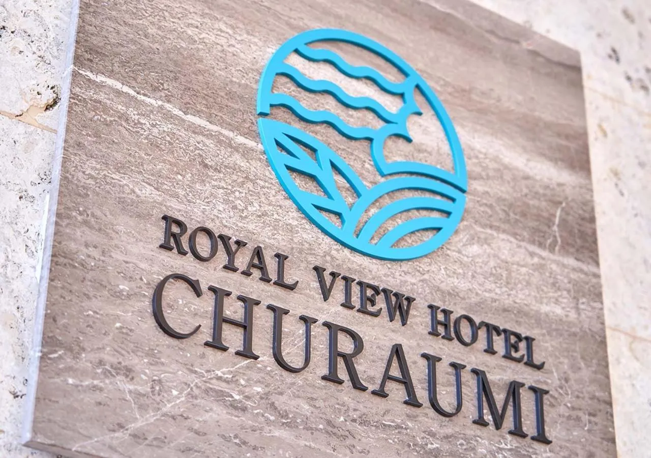 Property building in Royal View Hotel Churaumi