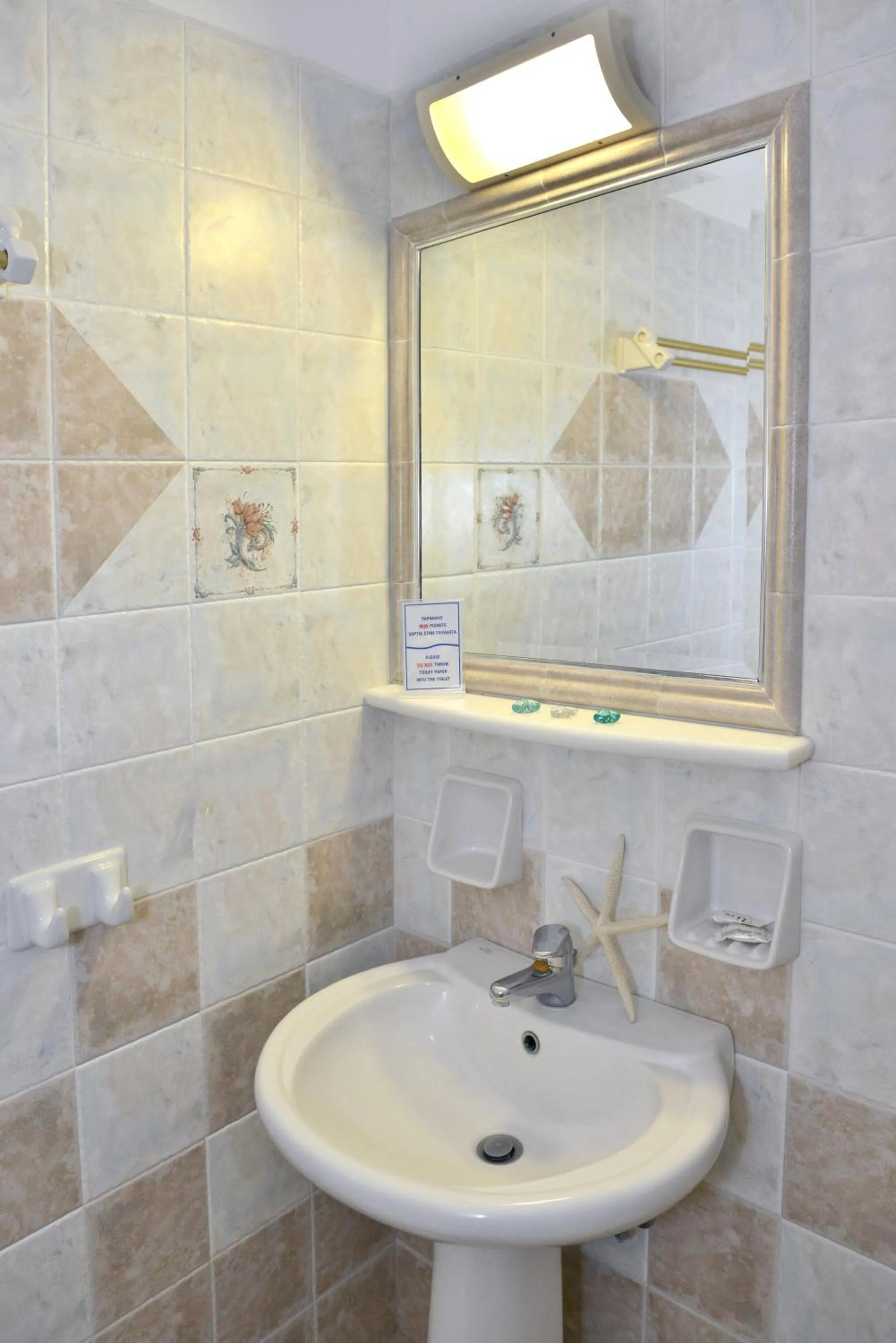 Bathroom in Golden Bay