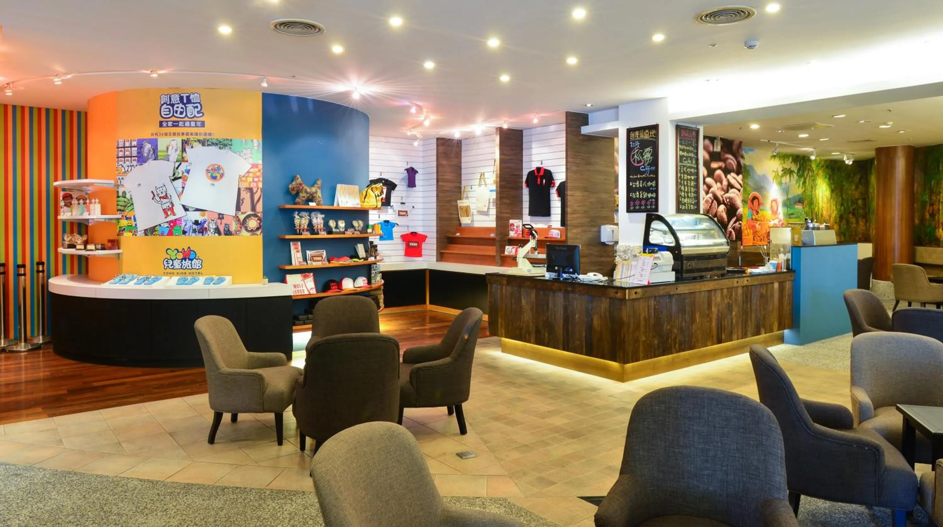 Restaurant/places to eat in Yoho Beach Resort Kenting