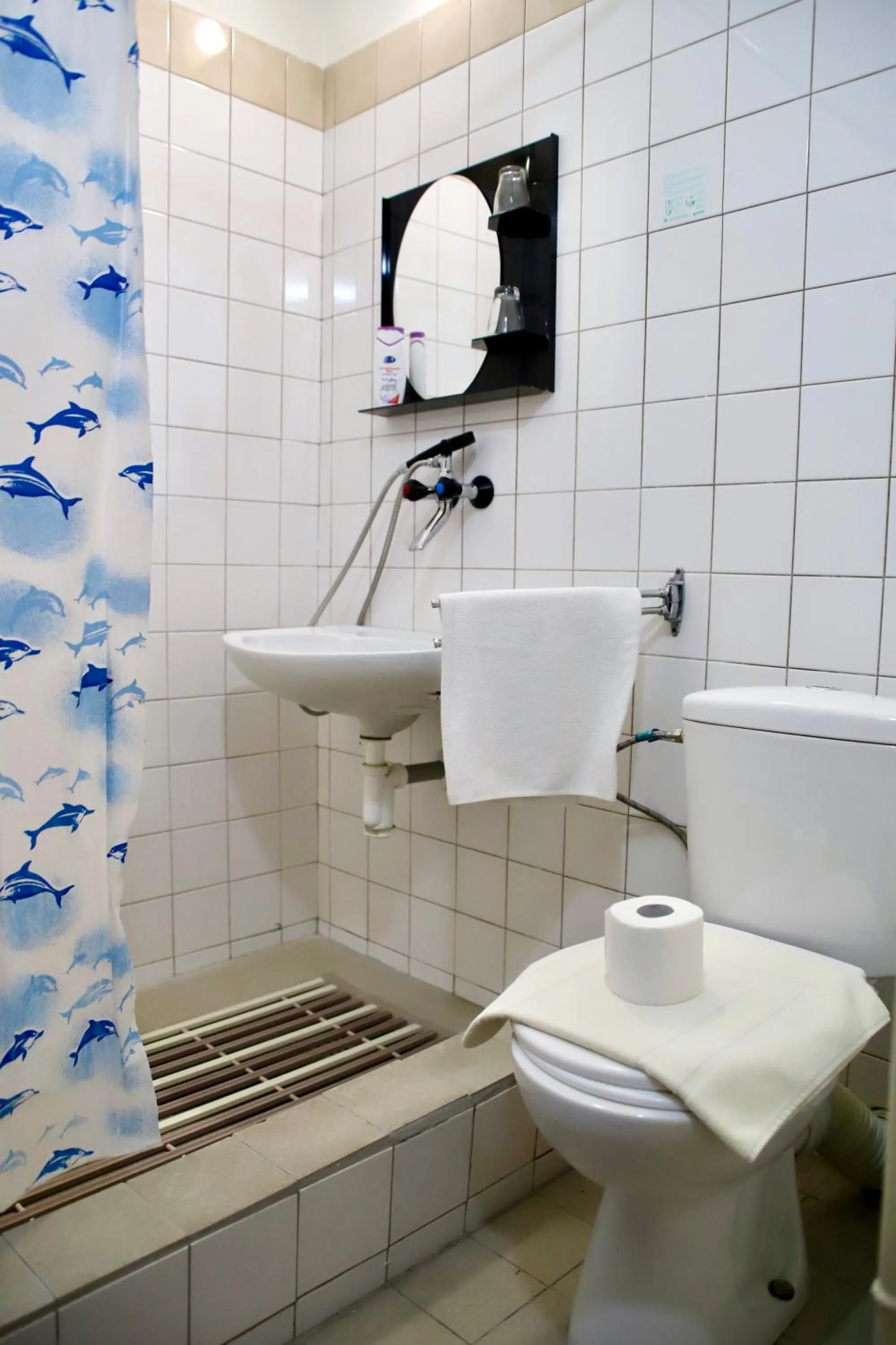 Toilet in Hotel SOREA ĎUMBIER