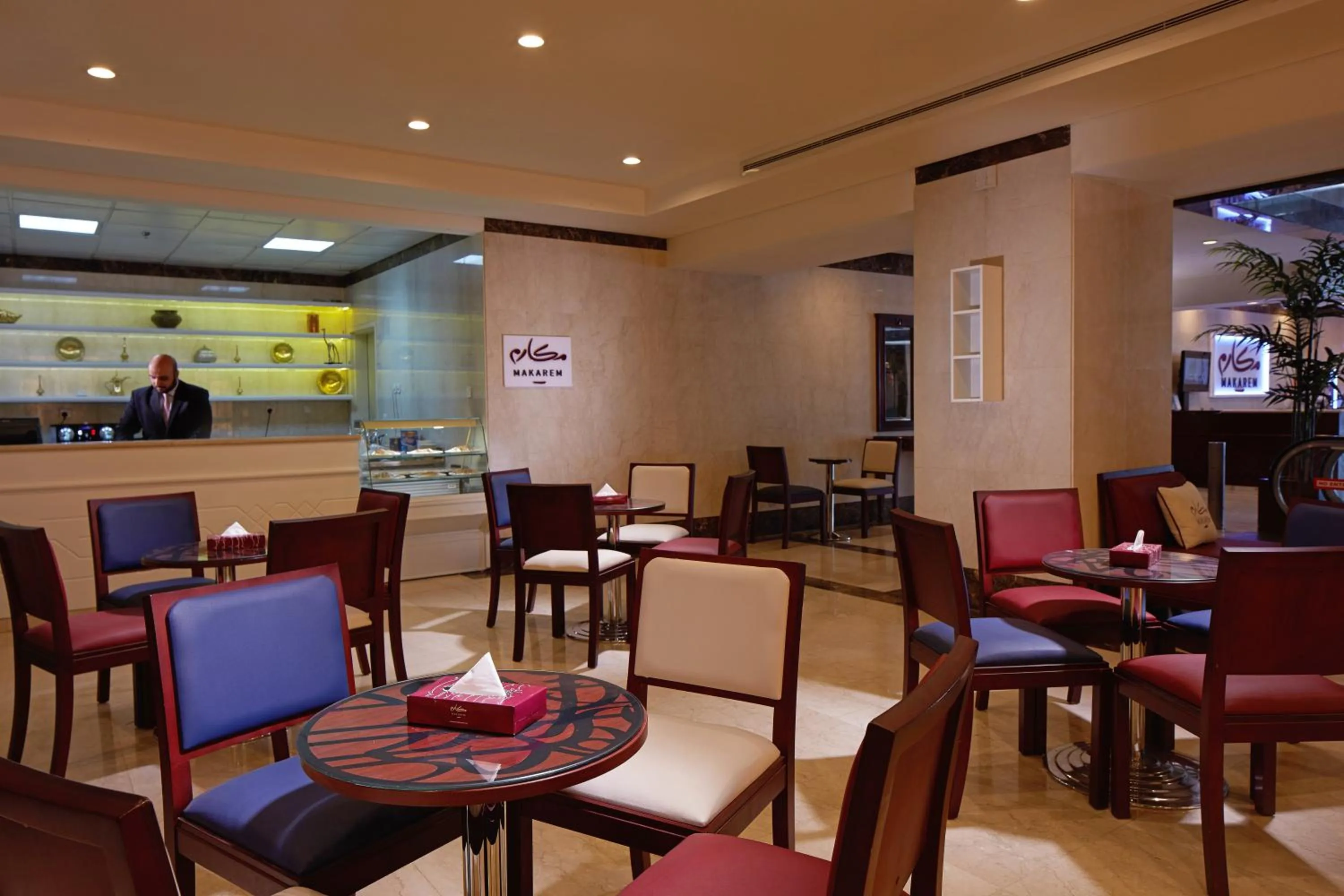 Lounge or bar in Makarem Al Bait Al Azizia Hotel