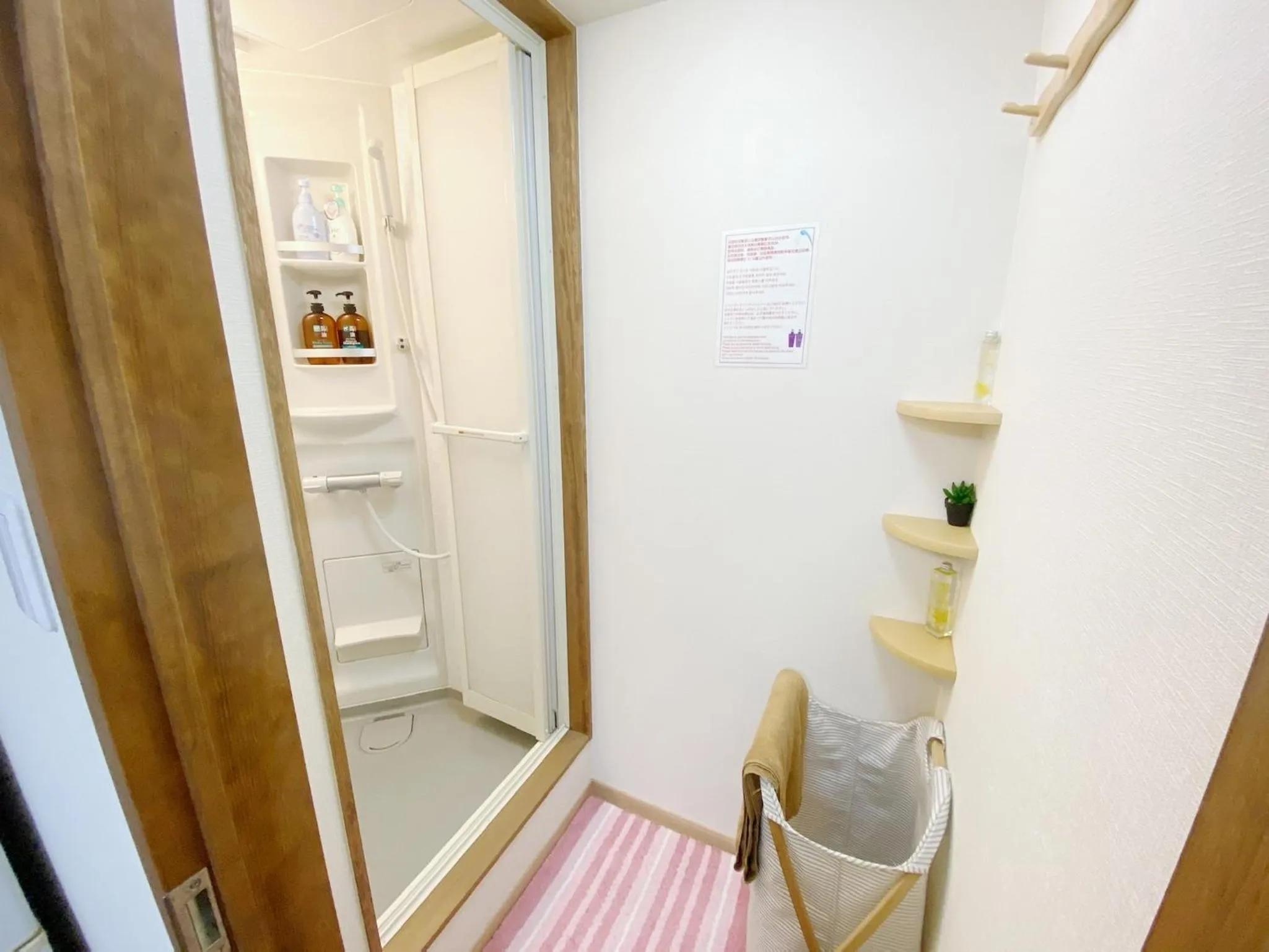 Shower in GuestHouse017徳島個室 飲食街中心 阿波踊り会館7分 文理&徳島大学 アスティとくしま車8分