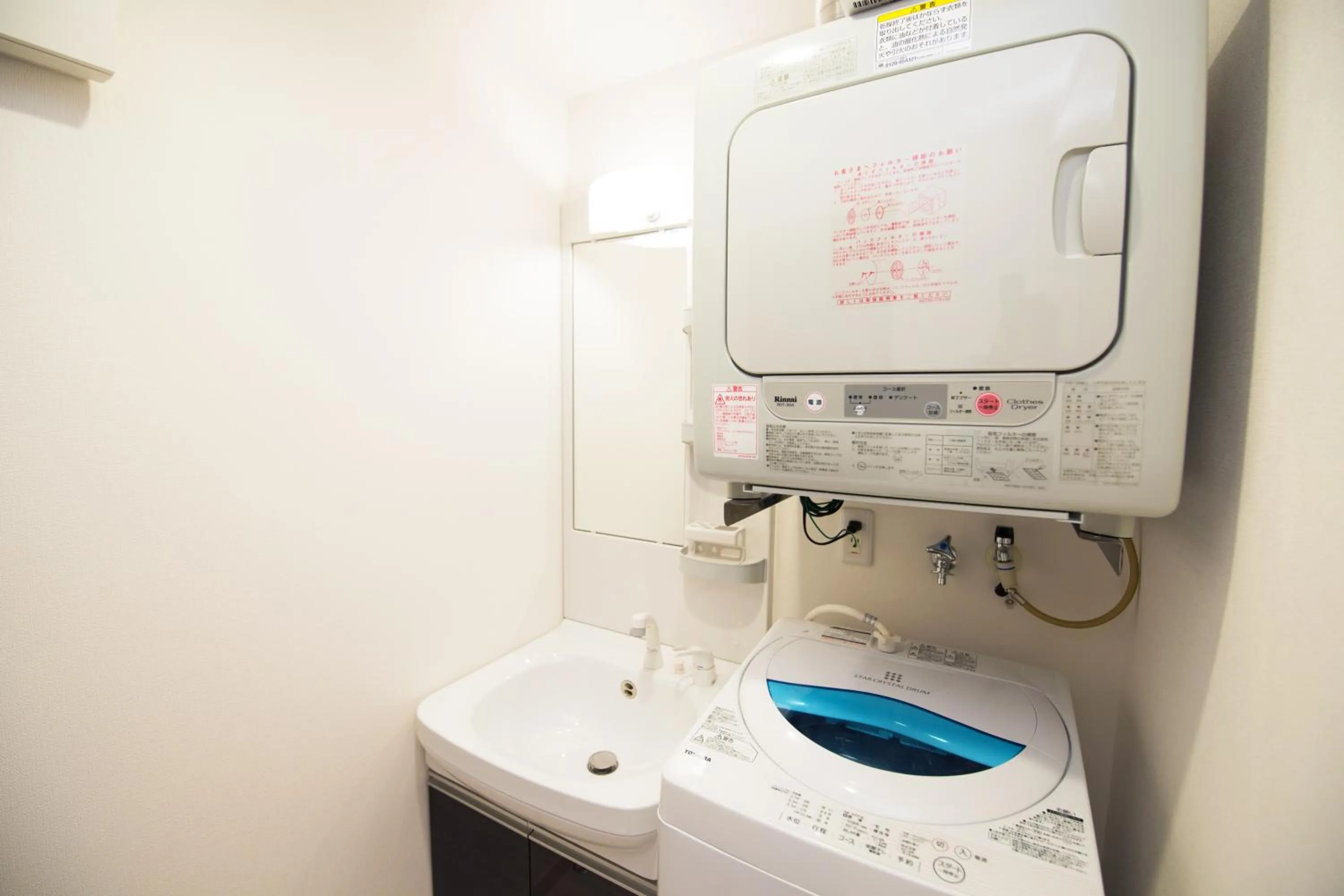 Area and facilities in Kourijima L'hotels