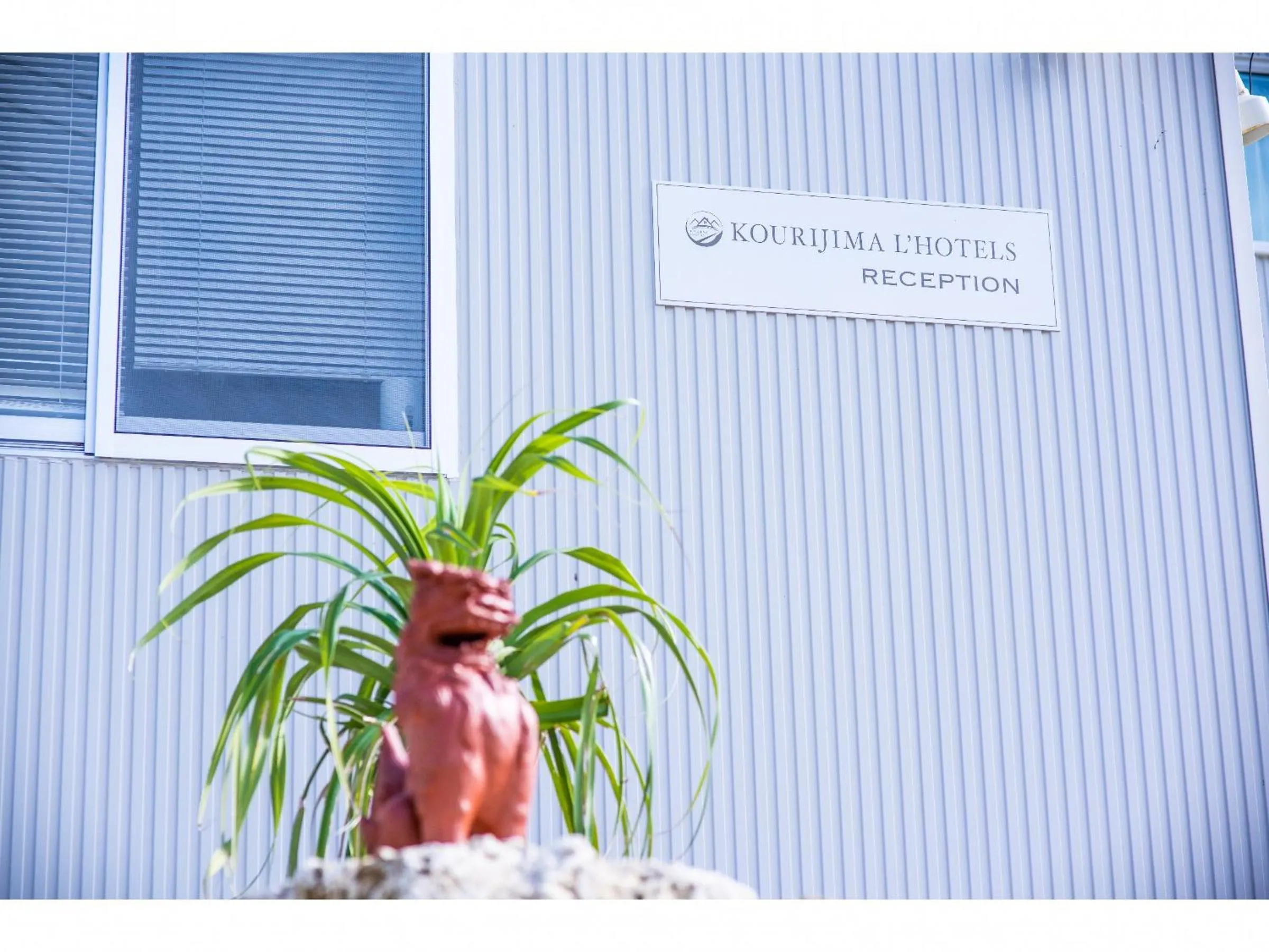 Property logo or sign in Kourijima L'hotels