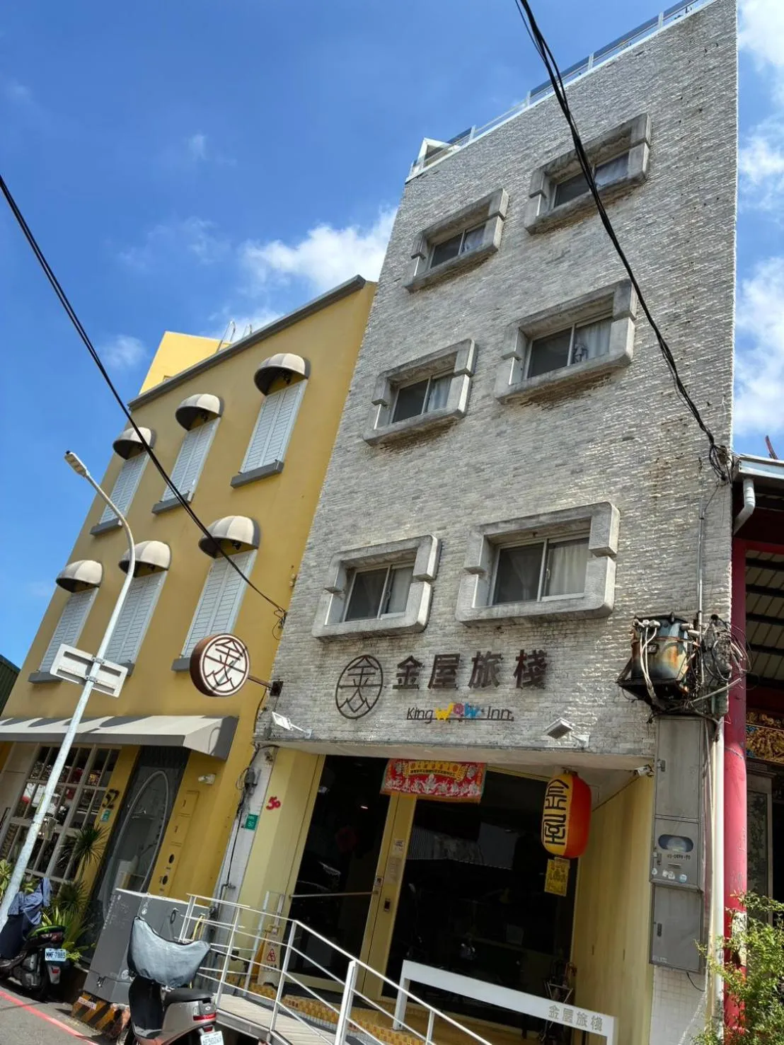 Property building in King Wow Inn