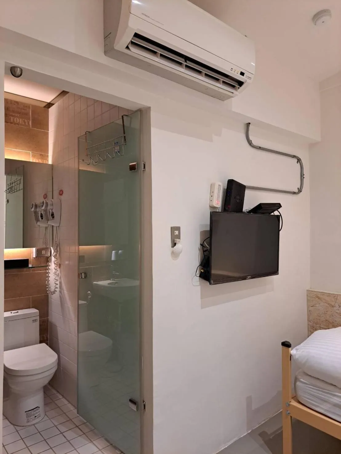 TV and multimedia in King Wow Inn