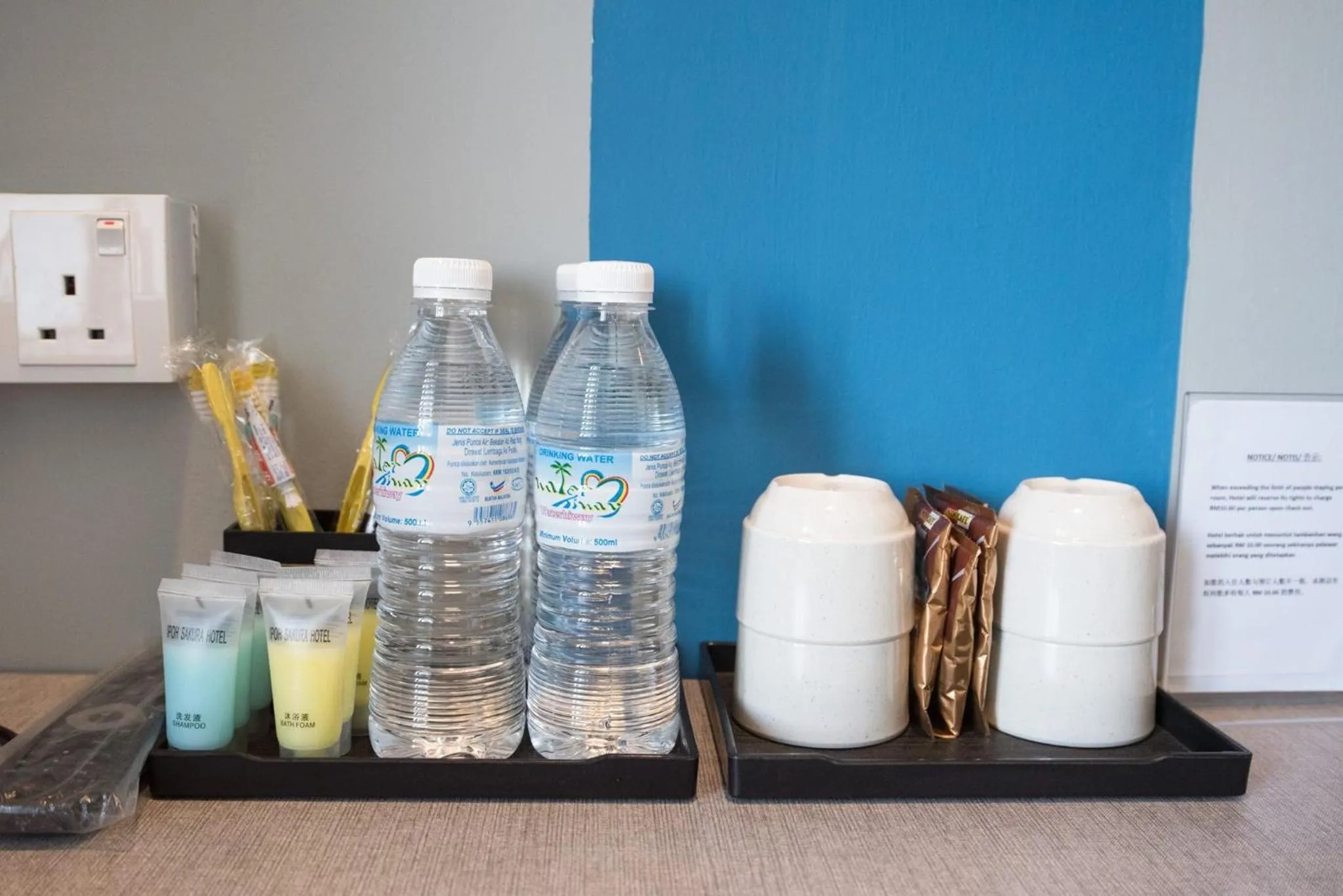 Coffee/tea facilities in Ipoh Sakura Hotel